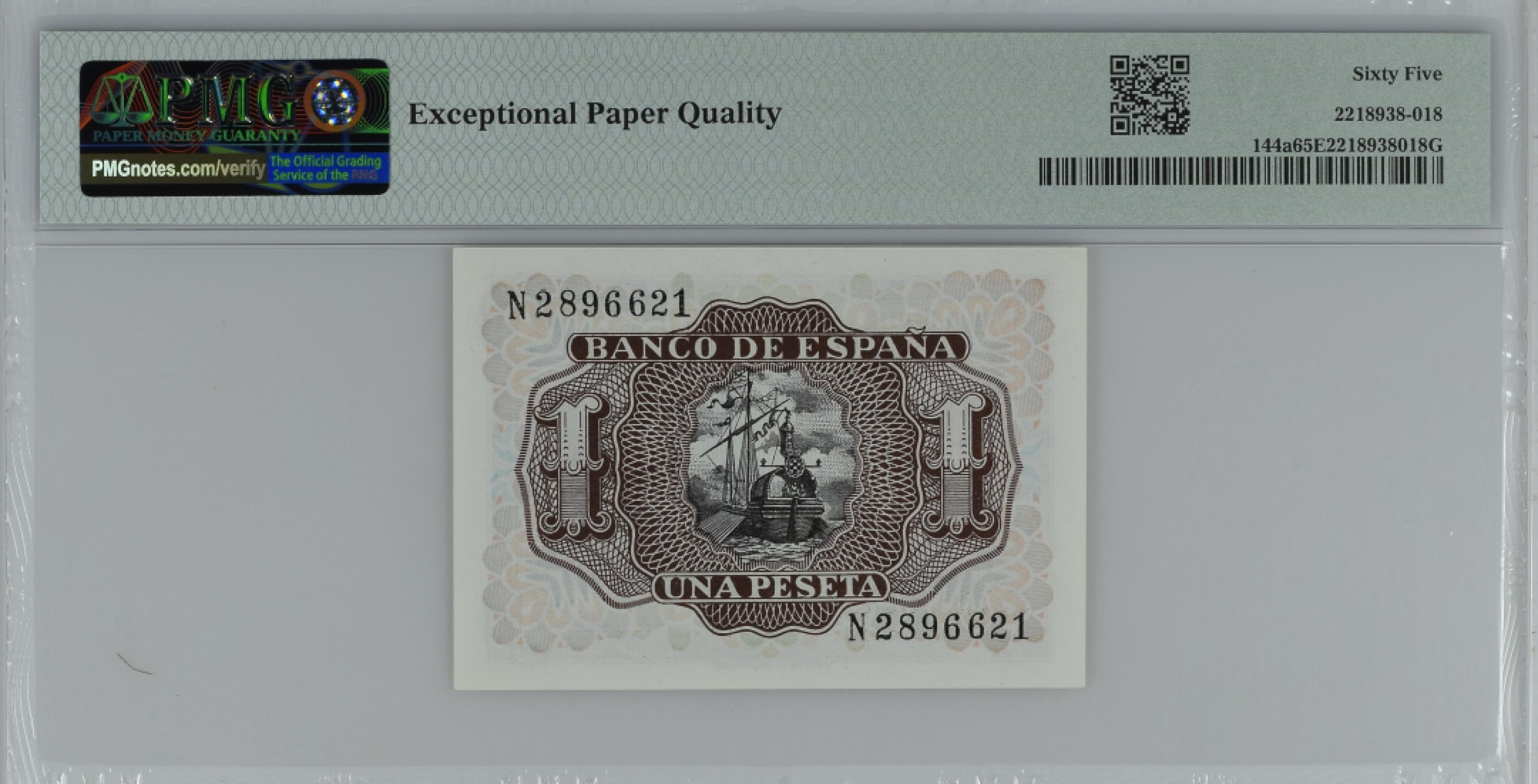 紫瑗钱币——第284期拍卖—纸币团购场 满10件包邮 【65 EPQ】西班牙 1953年  圣克鲁斯侯爵 阿尔瓦罗·德·巴赞 1比塞塔 PMG N2896621