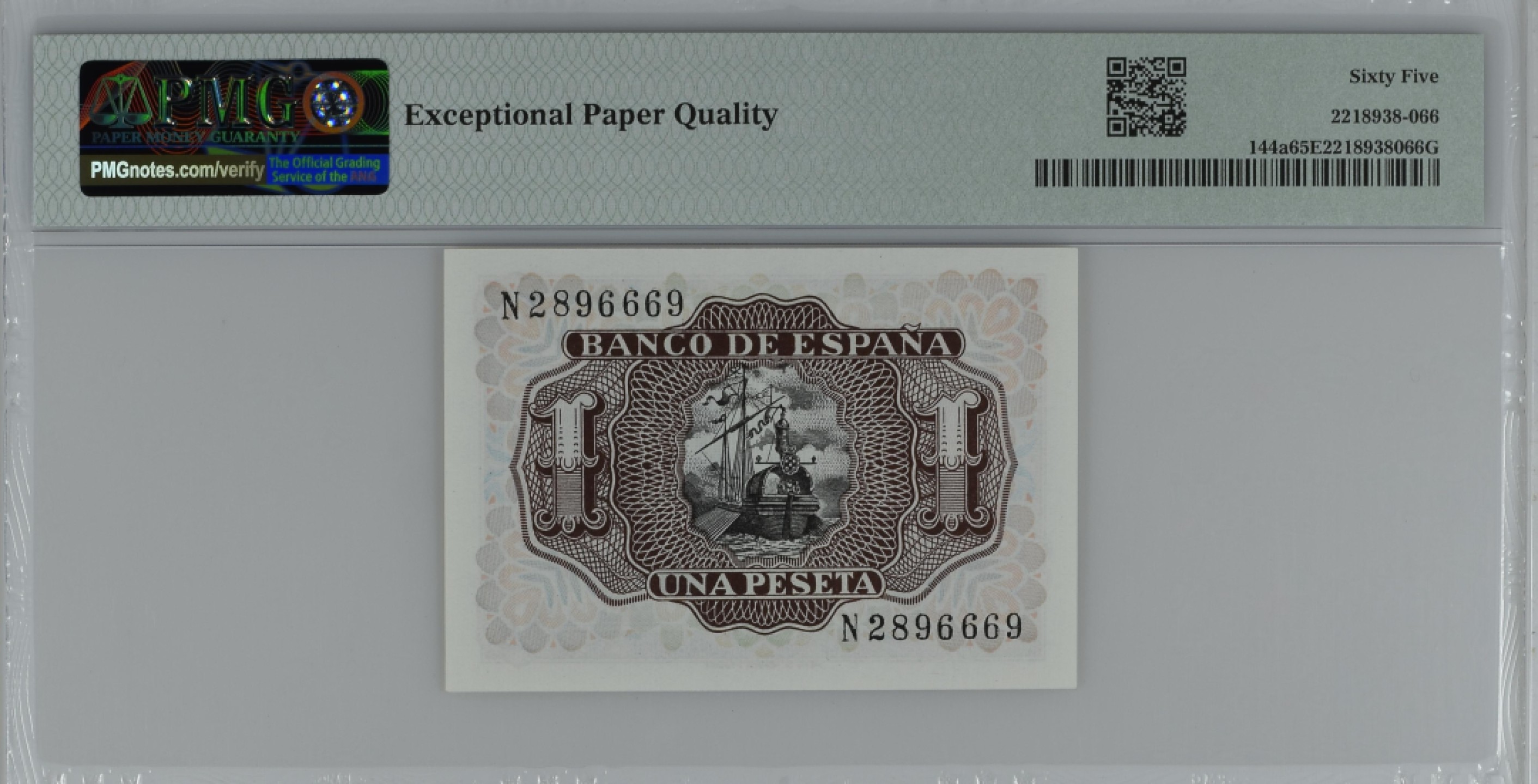 紫瑗钱币——第284期拍卖—纸币团购场 满10件包邮 【65 EPQ】西班牙 1953年  圣克鲁斯侯爵 阿尔瓦罗·德·巴赞 1比塞塔 PMG N2896669