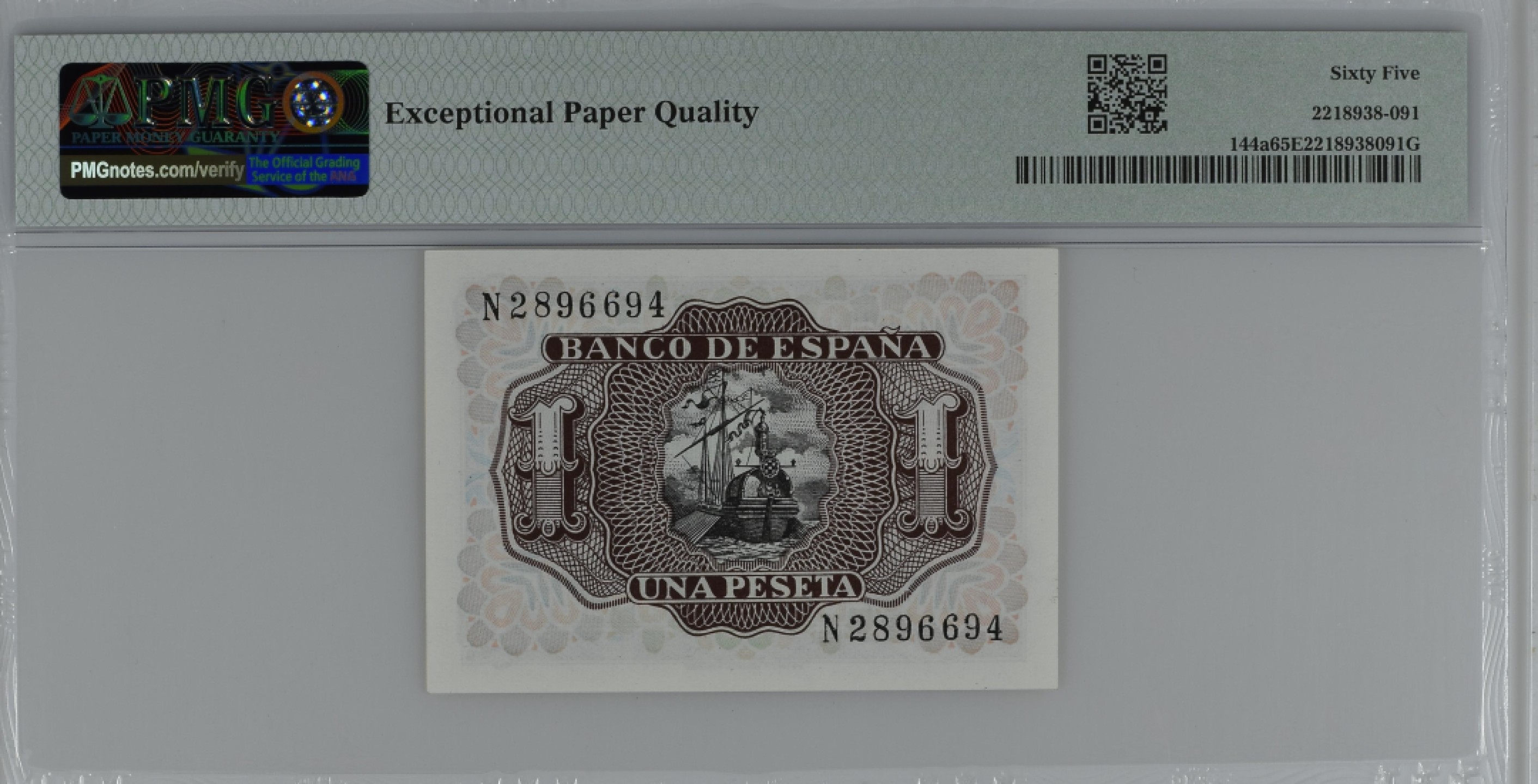 紫瑗钱币——第284期拍卖—纸币团购场 满10件包邮 【65 EPQ】西班牙 1953年  圣克鲁斯侯爵 阿尔瓦罗·德·巴赞 1比塞塔 PMG N2896694