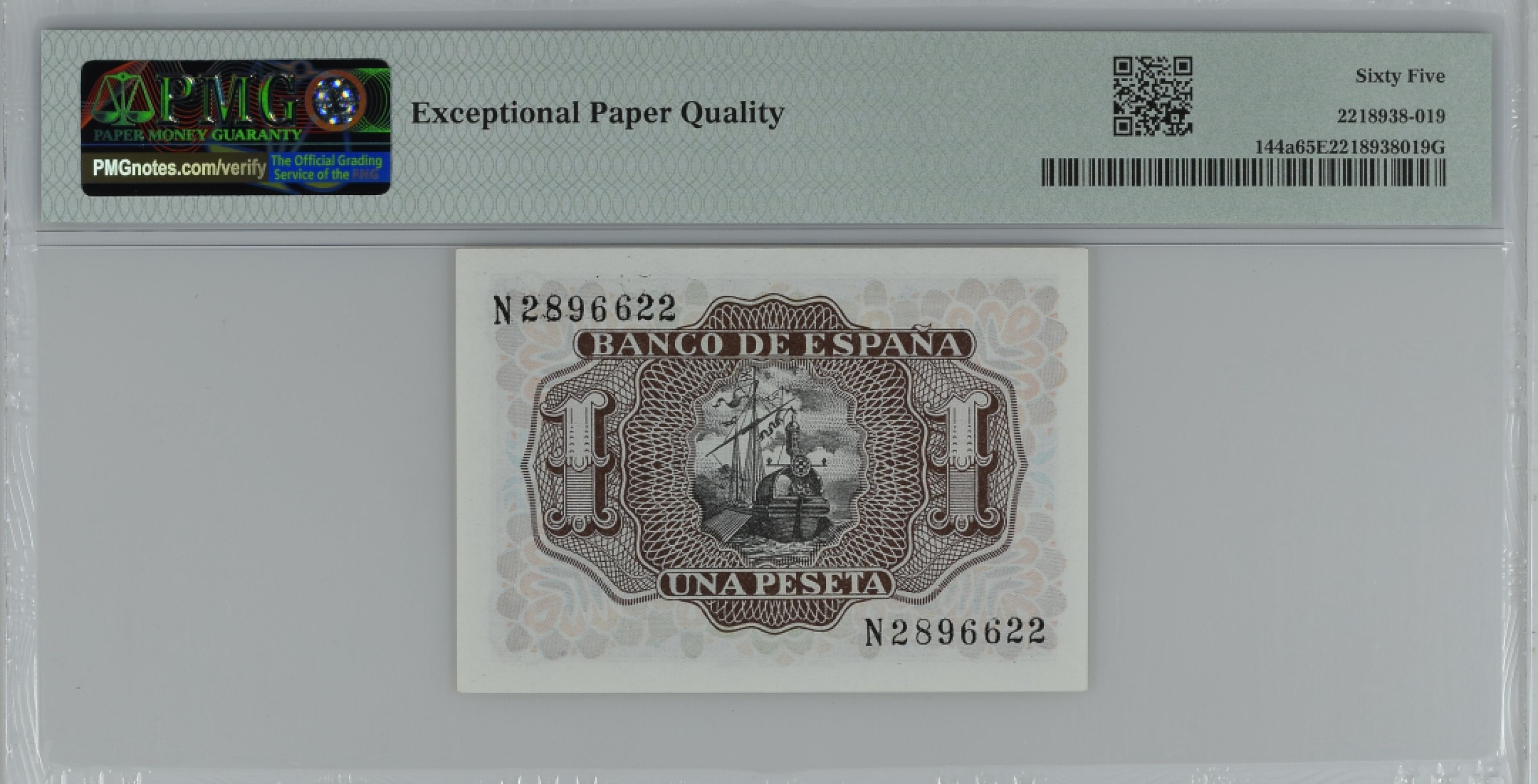 紫瑗钱币——第284期拍卖—纸币团购场 满10件包邮 【65 EPQ 叠尾2】西班牙 1953年  圣克鲁斯侯爵 阿尔瓦罗·德·巴赞 1比塞塔 PMG N2896622