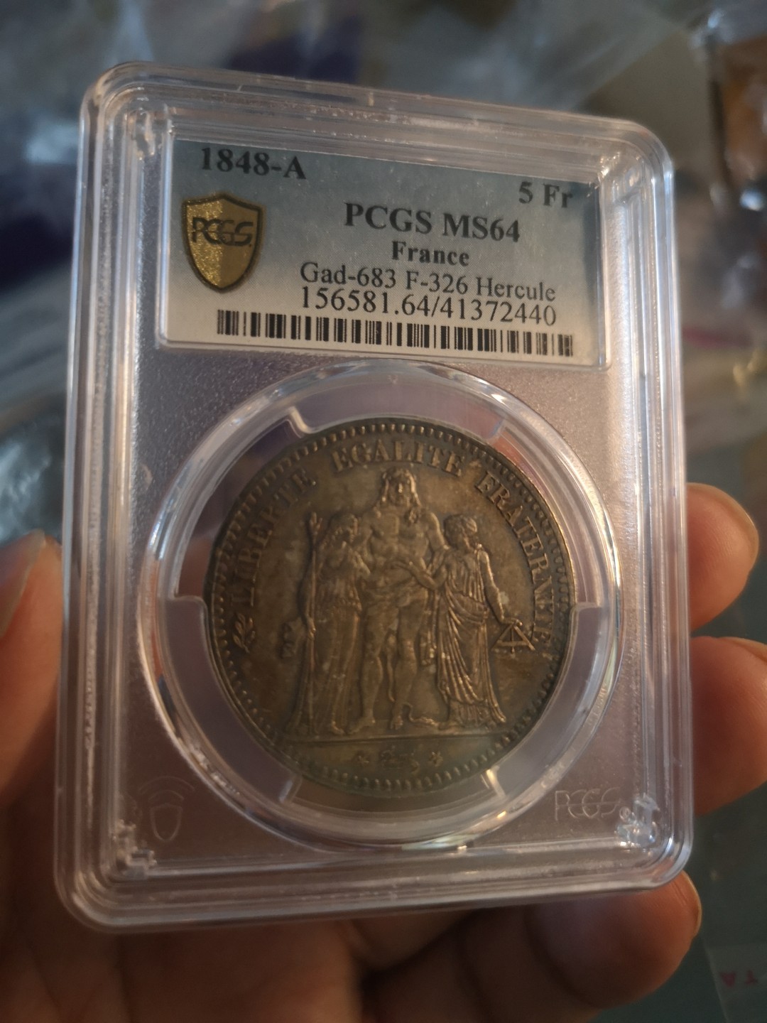 长老汇精品老银币系列 法国1848大力神5法郎银币，PCGS MS64，金彩