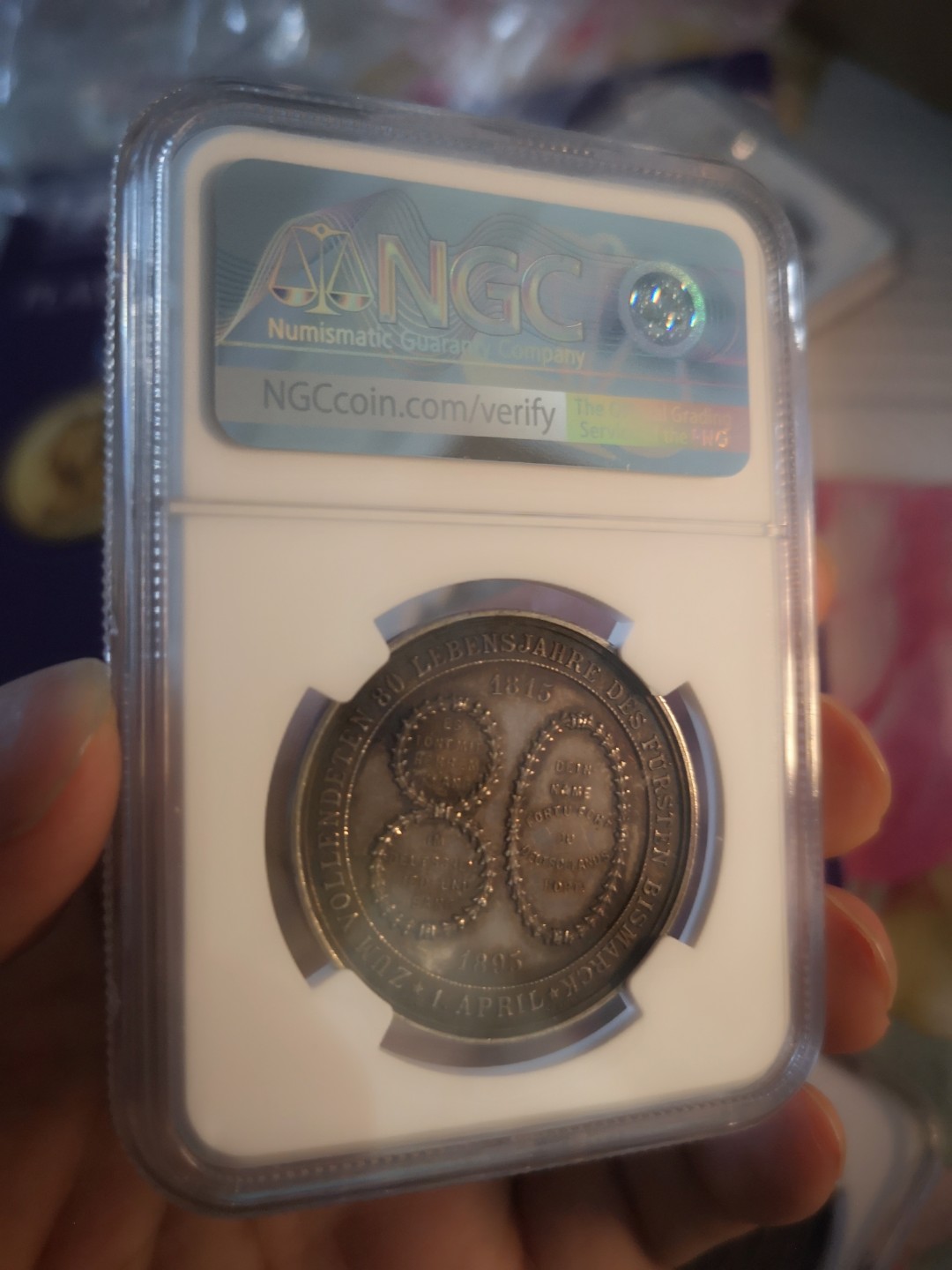 长老汇精品老银币系列 1895德国俾斯麦80大寿纪念银章，NGC MS62