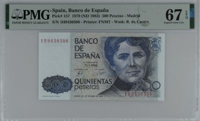 紫瑗钱币——第284期拍卖—纸币团购场 满10件包邮 - 【67 EPQ】西班牙 1979(1983)年 罗莎莉亚·德·卡斯特罗 500比塞塔 PMG 1H9430306