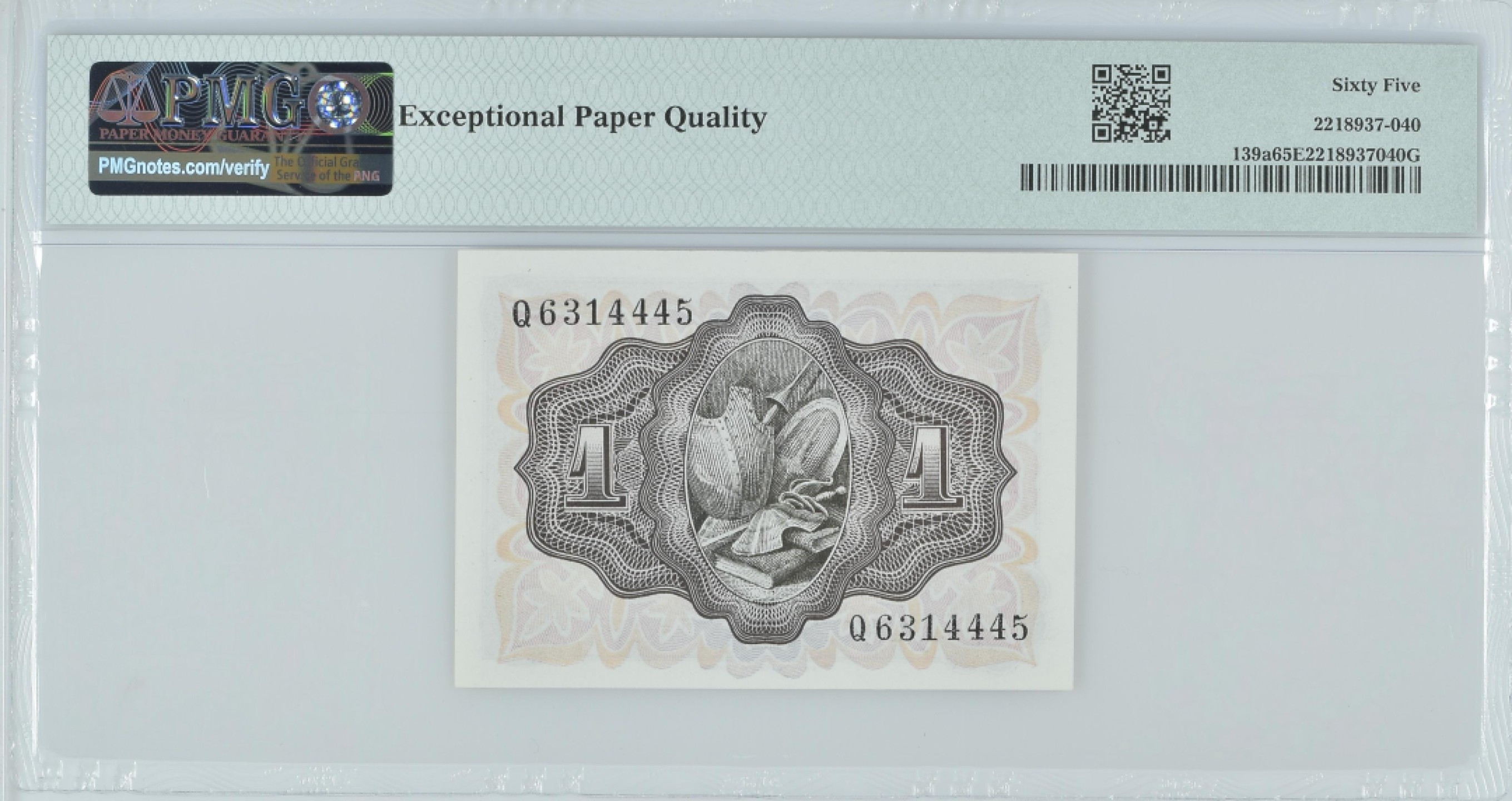 紫瑗钱币——第282期拍卖—纸币团购场（塞尔维亚 西班牙） 满10件包邮 【65 EPQ】西班牙 1951年 唐吉坷德 1比塞塔 PMG (p-139a) Q6314445