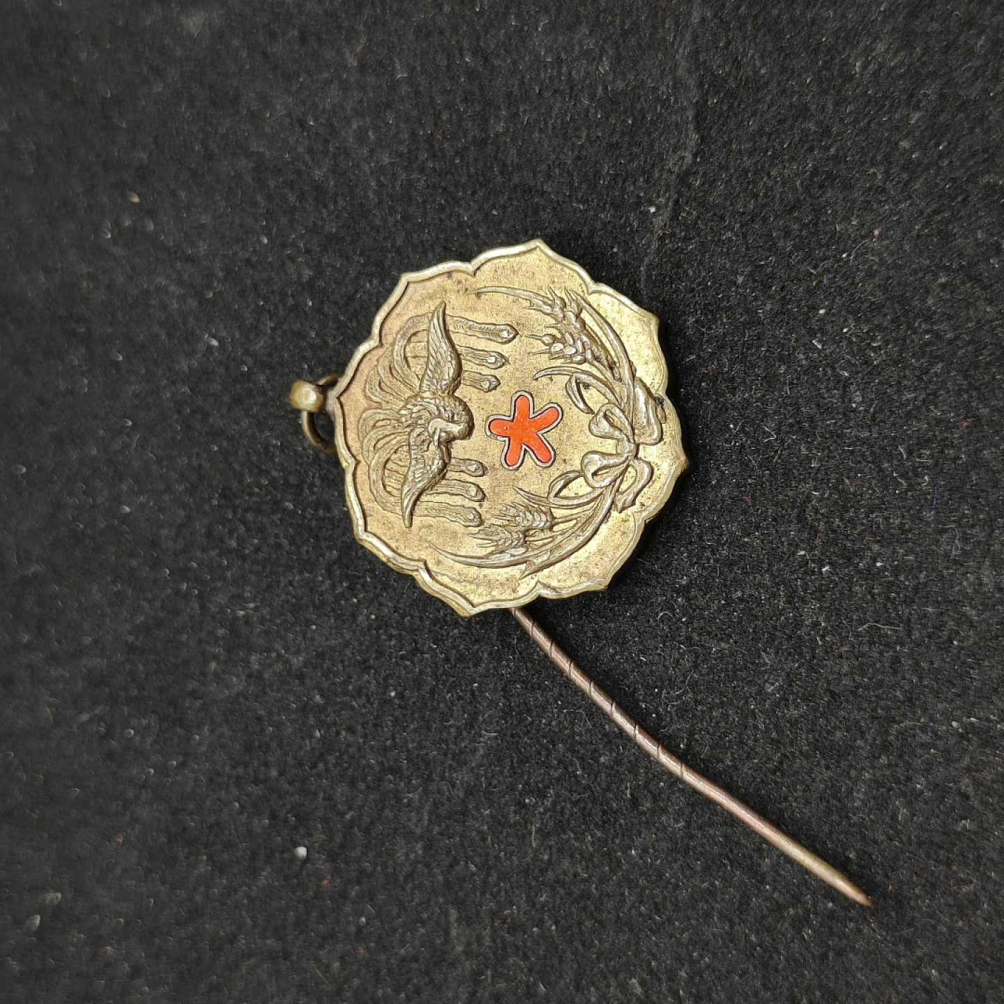 全场0元起拍 第66期 咸鱼国勋章拍卖专场 6月21日（周三）下午6：00开始 日本大正御继位纪念章