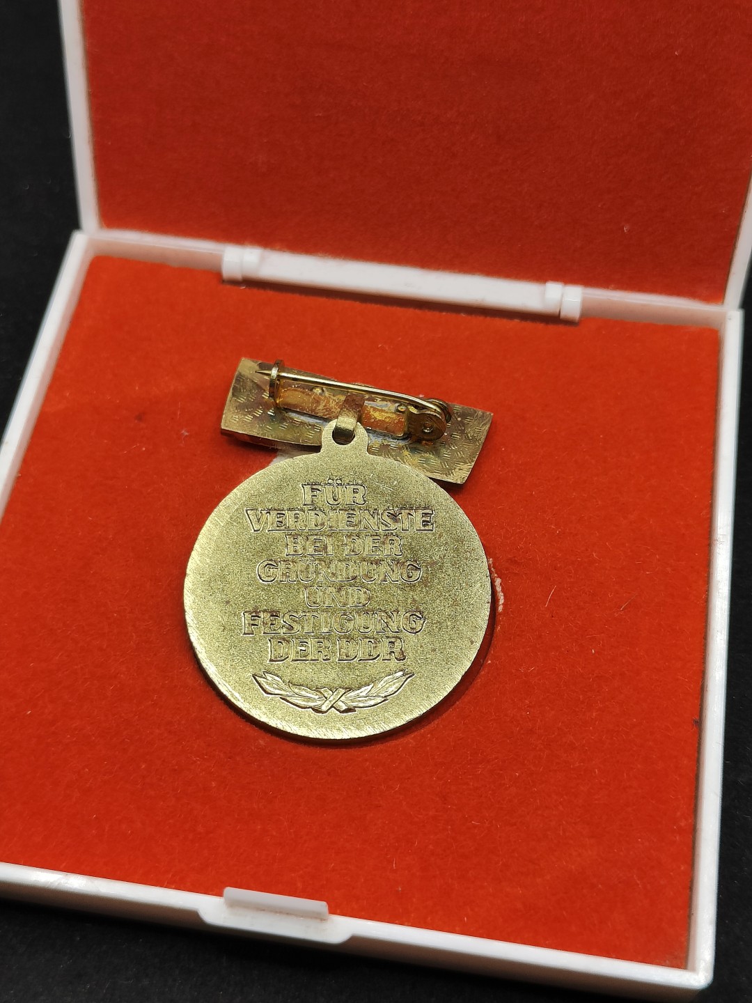 全场0元起拍 第66期 咸鱼国勋章拍卖专场 6月21日（周三）下午6：00开始 东德建国30周年纪念章