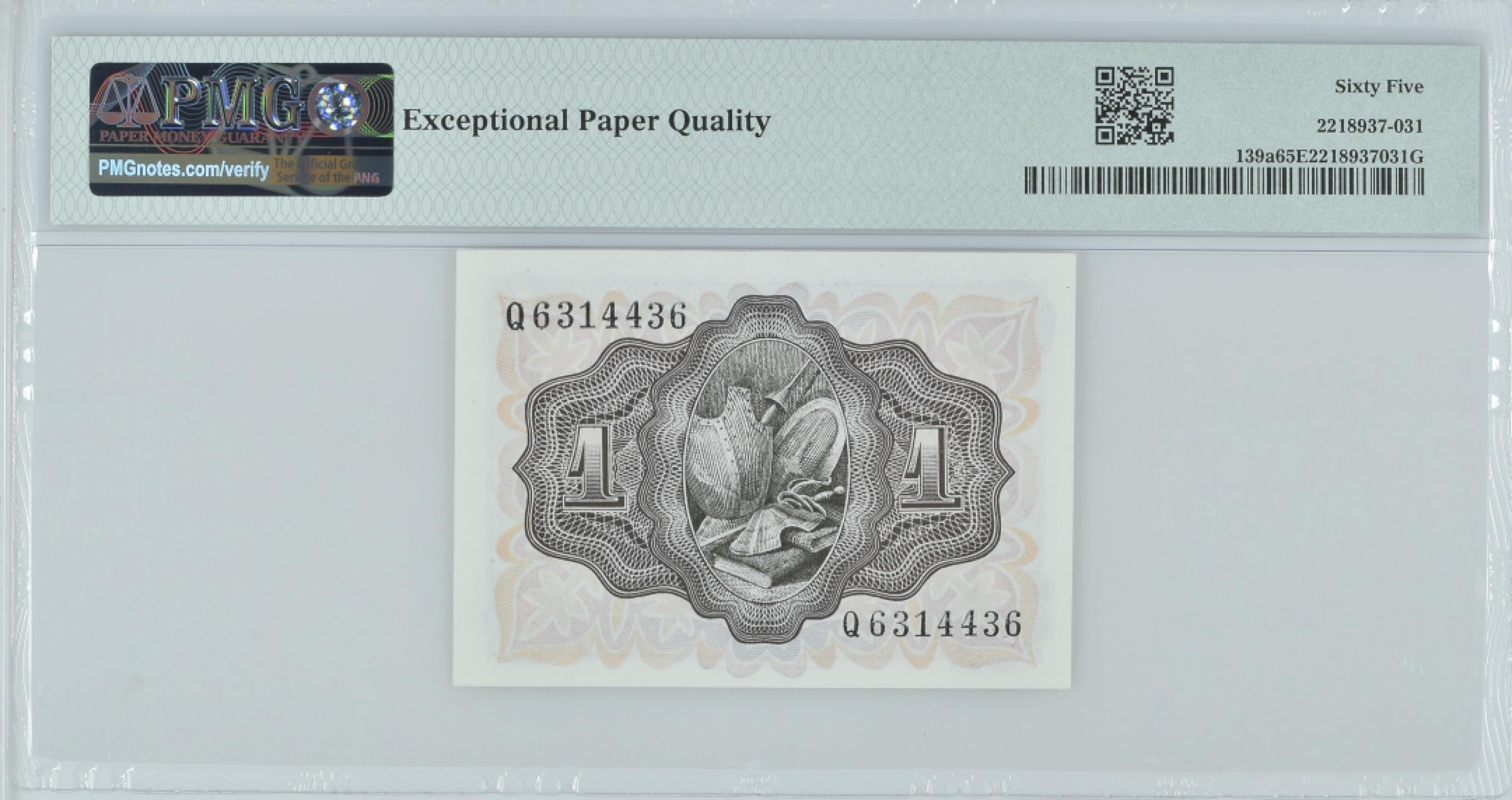 紫瑗钱币——第282期拍卖—纸币团购场（塞尔维亚 西班牙） 满10件包邮 【65 EPQ】西班牙 1951年 唐吉坷德 1比塞塔 PMG (p-139a) Q6314436