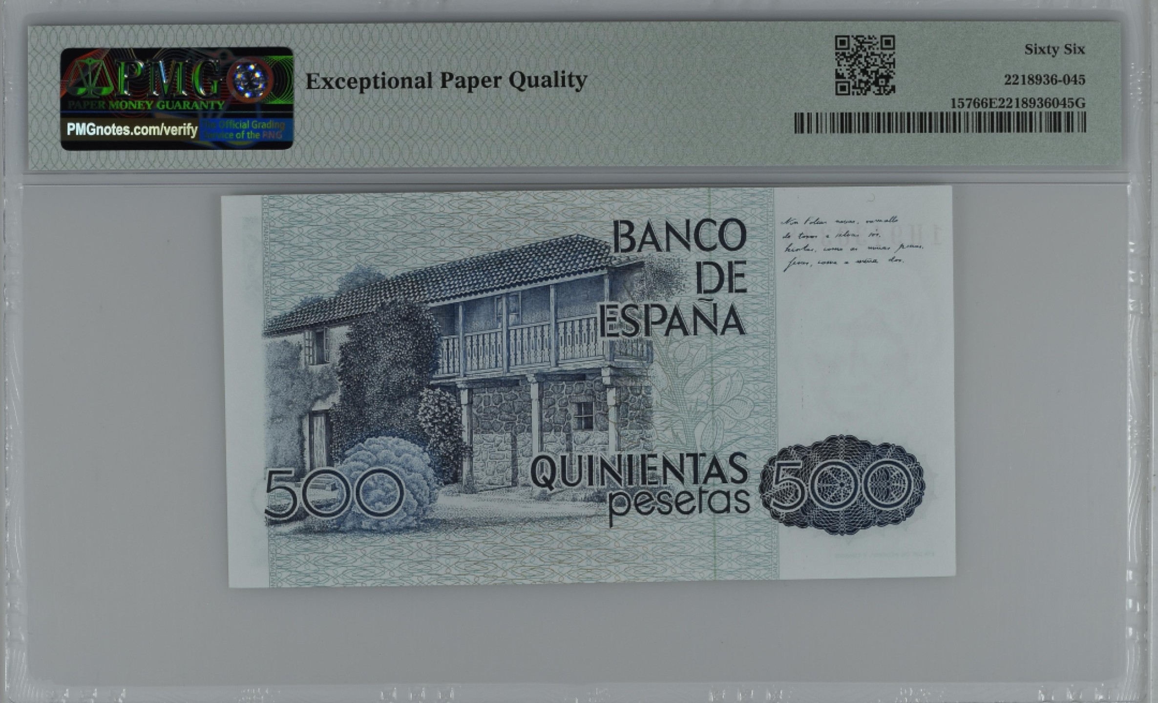 紫瑗钱币——第284期拍卖—纸币团购场 满10件包邮 【66 EPQ】西班牙 1979(1983)年 罗莎莉亚·德·卡斯特罗 500比塞塔 PMG 1H9430348