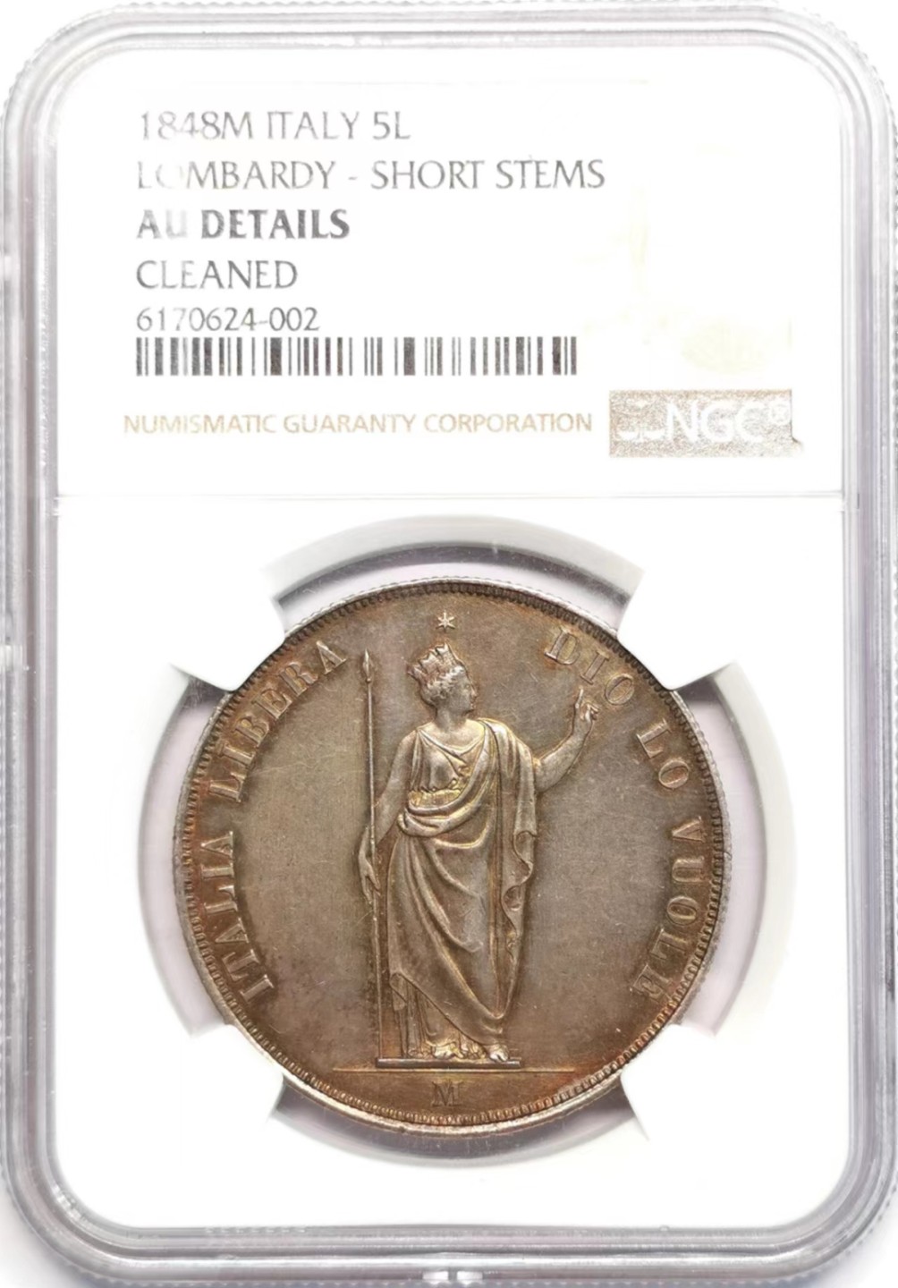 凡希社世界钱币微拍第二百四十二期 1848意大利伦巴第革命政府5里拉大银NGC-AUD