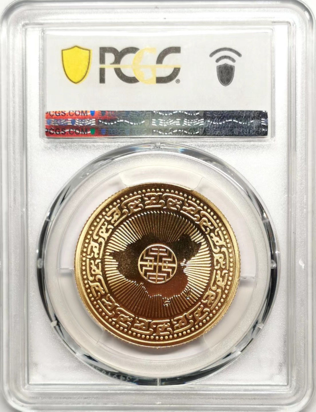 凡希社世界钱币微拍第二百四十二期 1986中国台湾蒋氏百年诞辰纪念金章1盎司PCGS-PR68寿字地图！DCAM