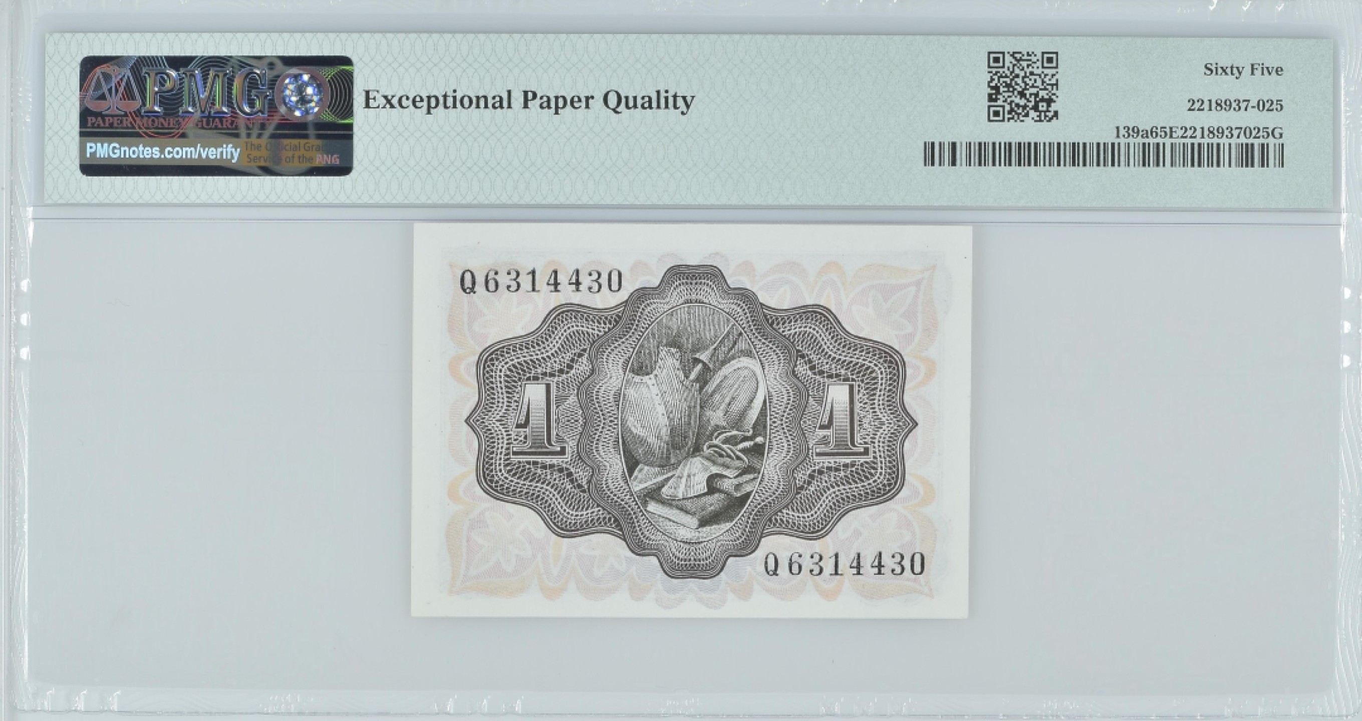 紫瑗钱币——第282期拍卖—纸币团购场（塞尔维亚 西班牙） 满10件包邮 【65 EPQ】西班牙 1951年 唐吉坷德 1比塞塔 PMG (p-139a) Q6314430