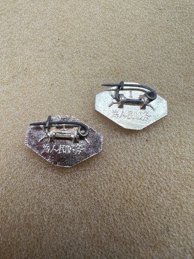 为人民服务北京天安门像章单枚价格 为人民服务北京天安门像章单枚价格