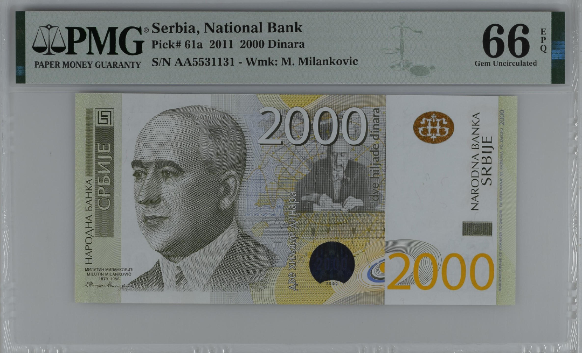 紫瑗钱币——第282期拍卖—纸币团购场（塞尔维亚 西班牙） 满10件包邮 【66 EPQ】塞尔维亚 2011年 首发 AA冠  米兰科维奇 2000第纳尔 PMG (P-61a) AA5531131