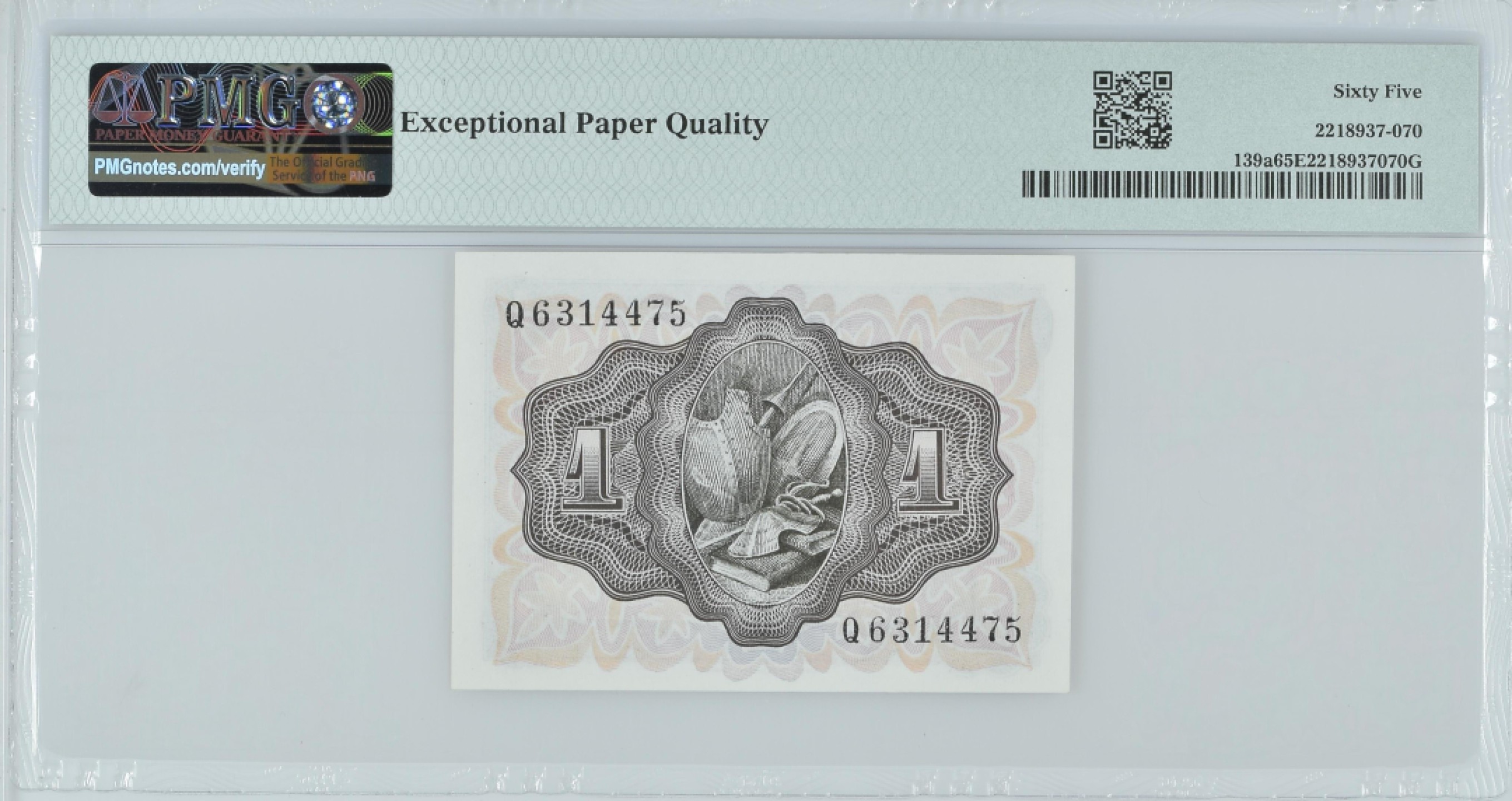 紫瑗钱币——第282期拍卖—纸币团购场（塞尔维亚 西班牙） 满10件包邮 【65 EPQ】西班牙 1951年 唐吉坷德 1比塞塔 PMG (p-139a) Q6314475