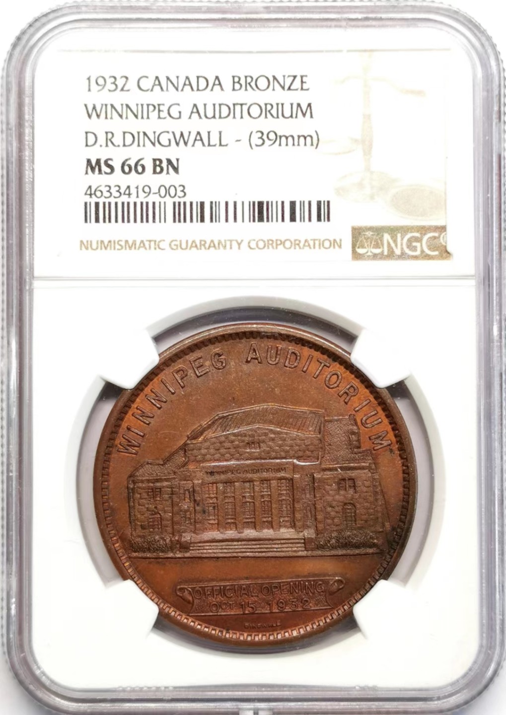 凡希社世界钱币微拍第二百四十二期 1932加拿大温尼伯大礼堂纪念铜章NGC-MS66