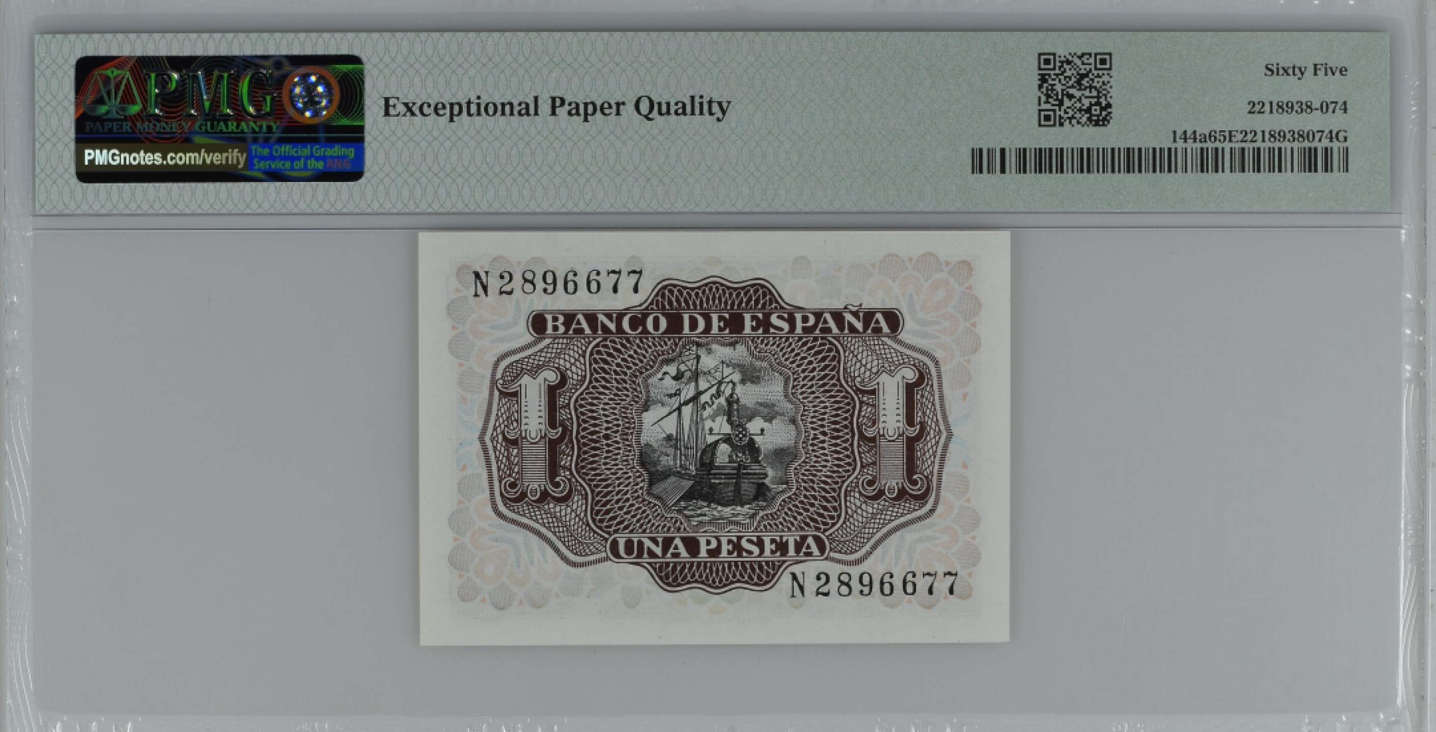 紫瑗钱币——第284期拍卖—纸币团购场 满10件包邮 【65 EPQ 叠尾7】西班牙 1953年  圣克鲁斯侯爵 阿尔瓦罗·德·巴赞 1比塞塔 PMG N2896677