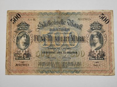 王之爱好～外国纸币 - 1922年，500马克，德国古典纸币