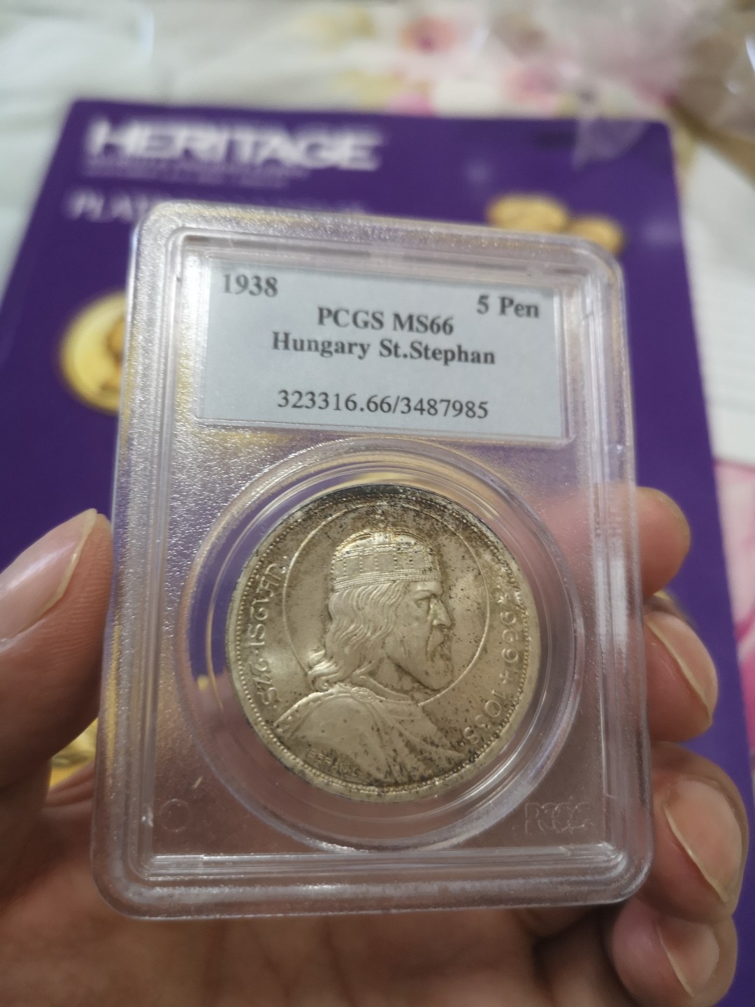 长老汇精品老银币系列 匈牙利1938圣斯蒂芬5潘果大银币，PCGS MS66高分