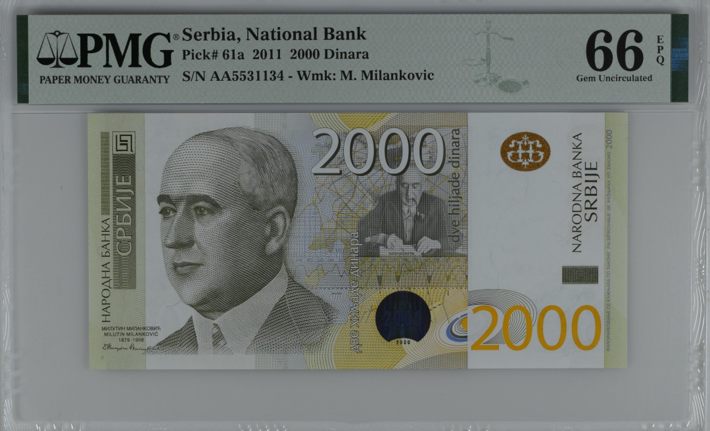紫瑗钱币——第282期拍卖—纸币团购场（塞尔维亚 西班牙） 满10件包邮 【66 EPQ】塞尔维亚 2011年 首发 AA冠  米兰科维奇 2000第纳尔 PMG (P-61a) AA5531134