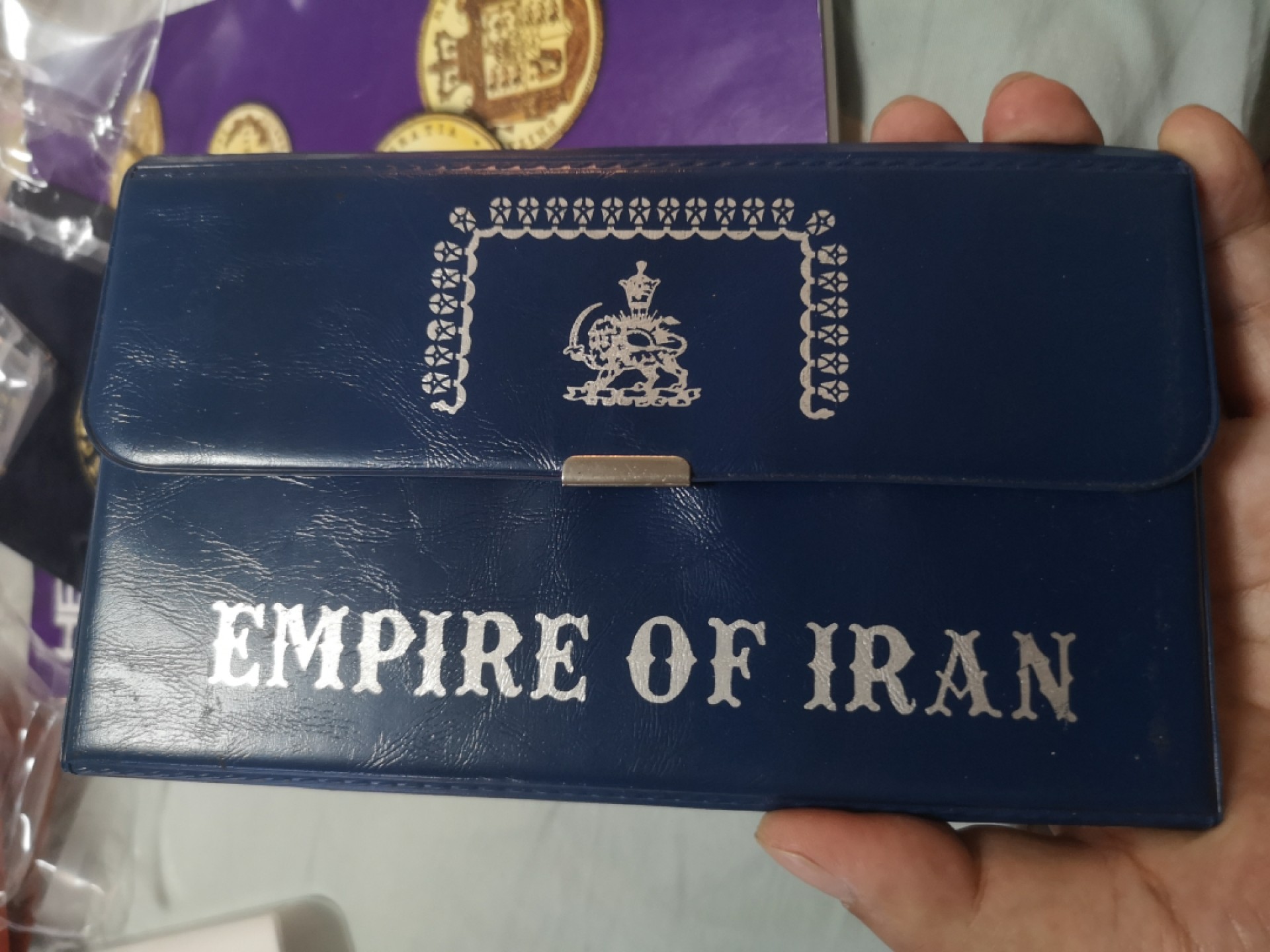 长老汇精品老银币系列 伊朗1970巴列维时期5枚银币大钱包，原装保留至今已经非常少了