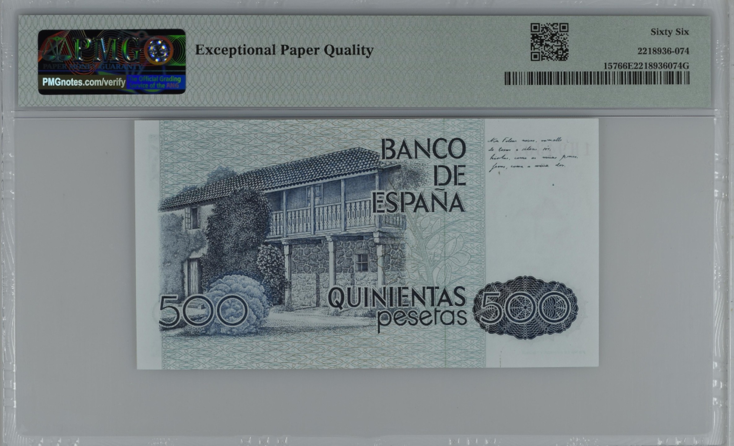 紫瑗钱币——第284期拍卖—纸币团购场 满10件包邮 【66 EPQ 叠尾7】西班牙 1979(1983)年 罗莎莉亚·德·卡斯特罗 500比塞塔 PMG 1H9430377