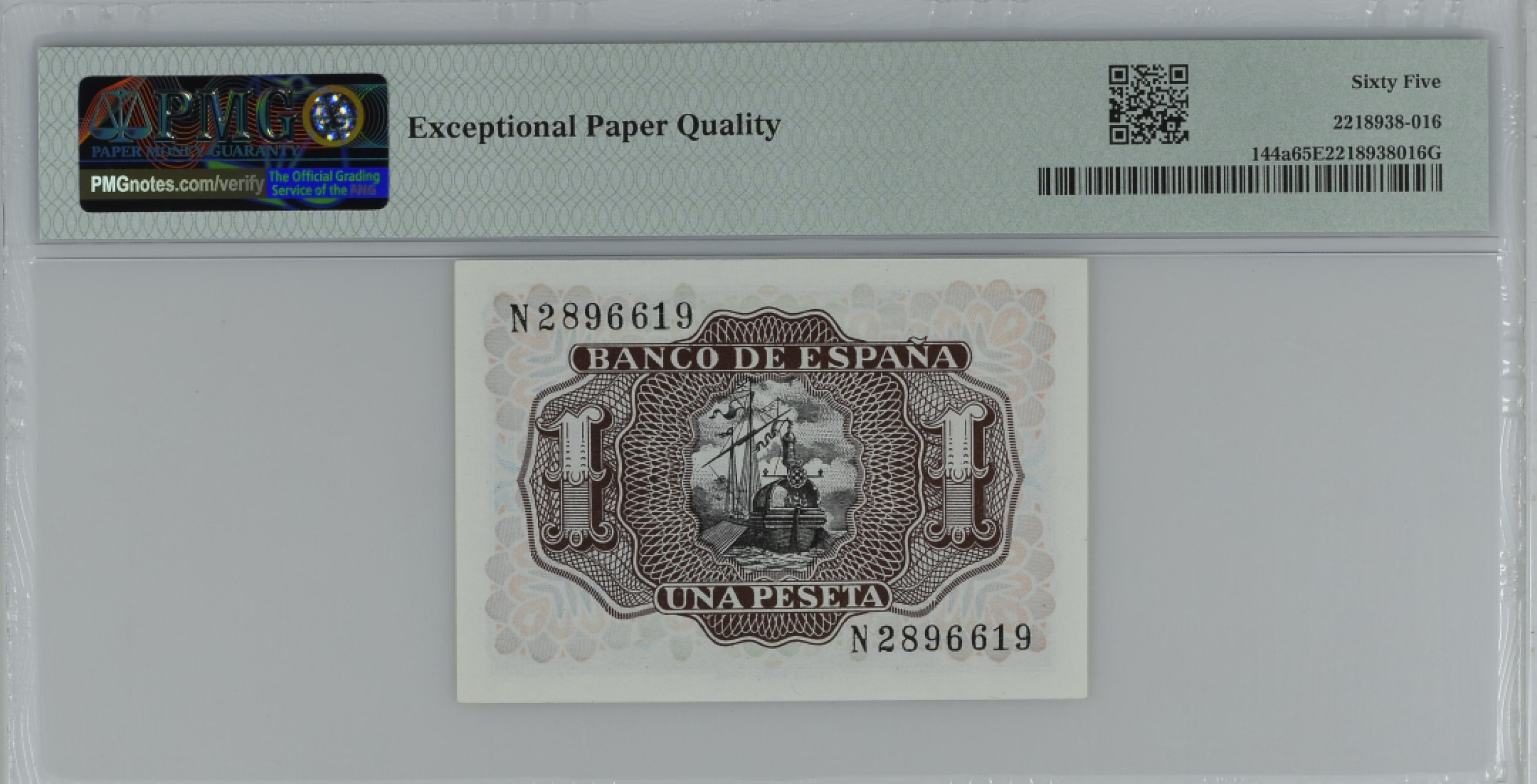 紫瑗钱币——第284期拍卖—纸币团购场 满10件包邮 【65 EPQ】西班牙 1953年  圣克鲁斯侯爵 阿尔瓦罗·德·巴赞 1比塞塔 PMG N2896619