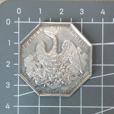 🌸奇货可居🌸 第一百〇一场 八角代用币专场 【匆匆半载】 - 凤凰火灾保险公司