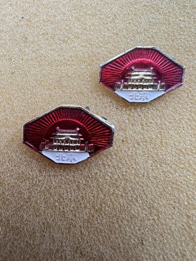 为人民服务北京天安门像章单枚价格 为人民服务北京天安门像章单枚价格