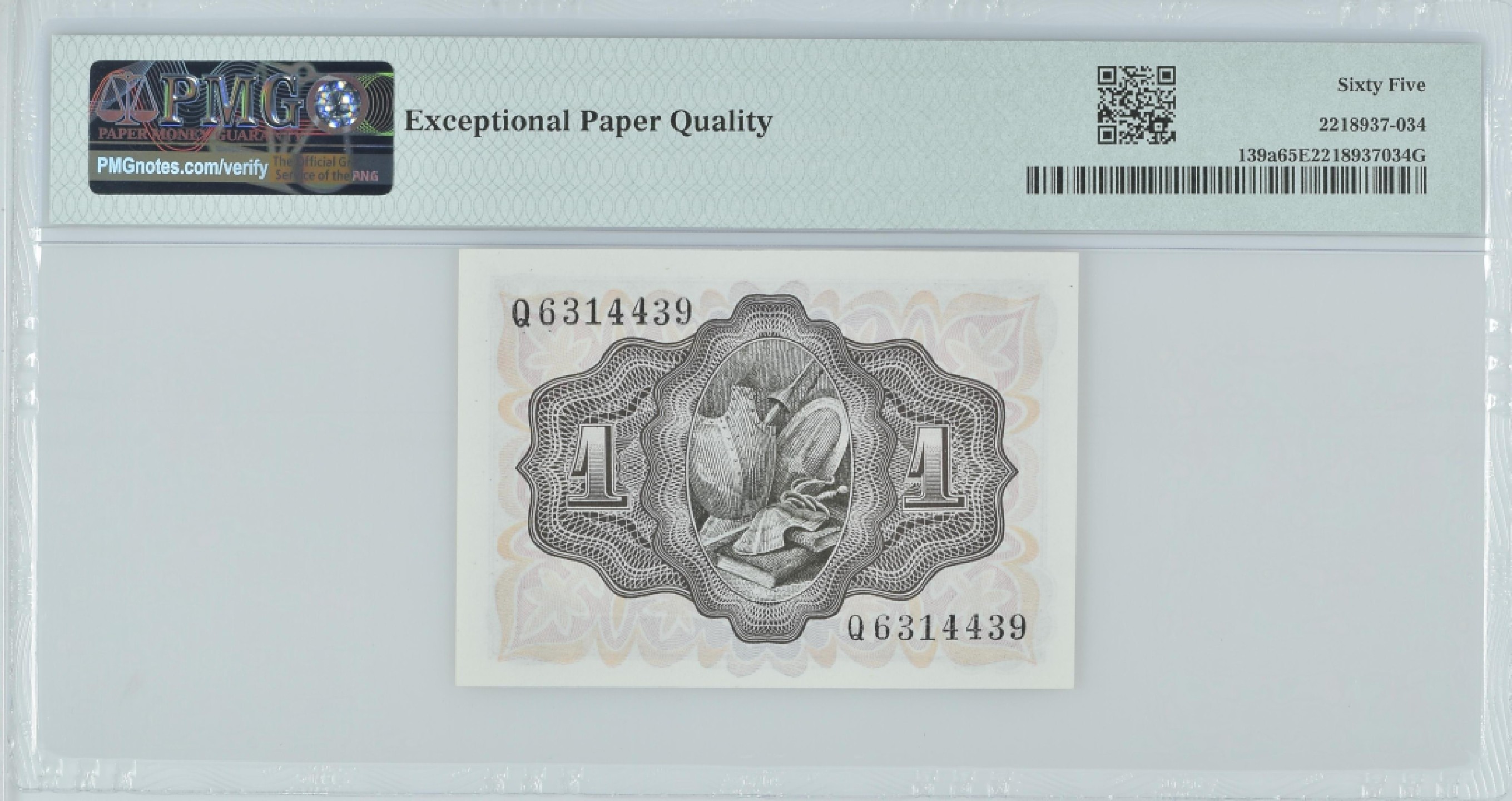 紫瑗钱币——第282期拍卖—纸币团购场（塞尔维亚 西班牙） 满10件包邮 【65 EPQ】西班牙 1951年 唐吉坷德 1比塞塔 PMG (p-139a) Q6314439