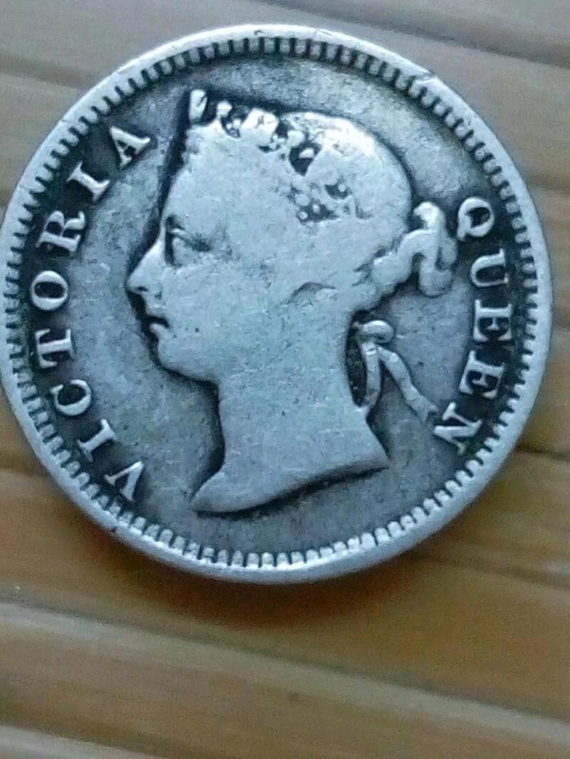 1888 香港 5 仙小银币