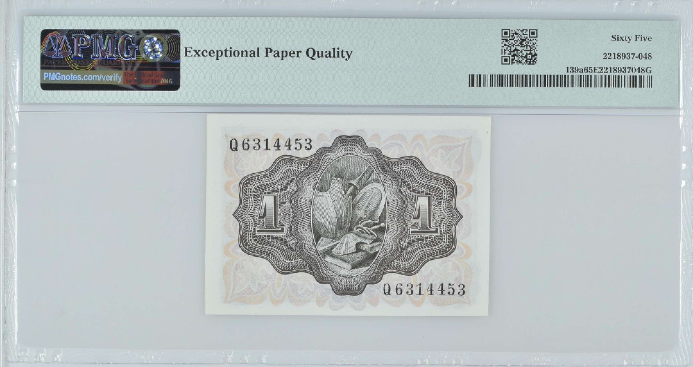 紫瑗钱币——第282期拍卖—纸币团购场（塞尔维亚 西班牙） 满10件包邮 【65 EPQ】西班牙 1951年 唐吉坷德 1比塞塔 PMG (p-139a) Q6314453