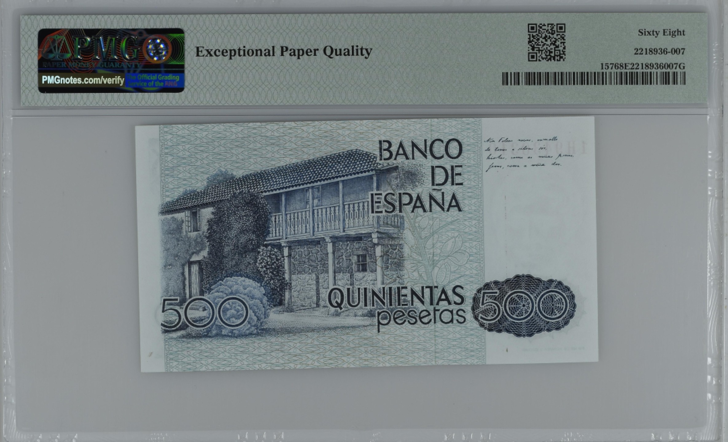 紫瑗钱币——第284期拍卖—纸币团购场 满10件包邮 【68 EPQ】西班牙 1979(1983)年 罗莎莉亚·德·卡斯特罗 500比塞塔 PMG 1H9430310