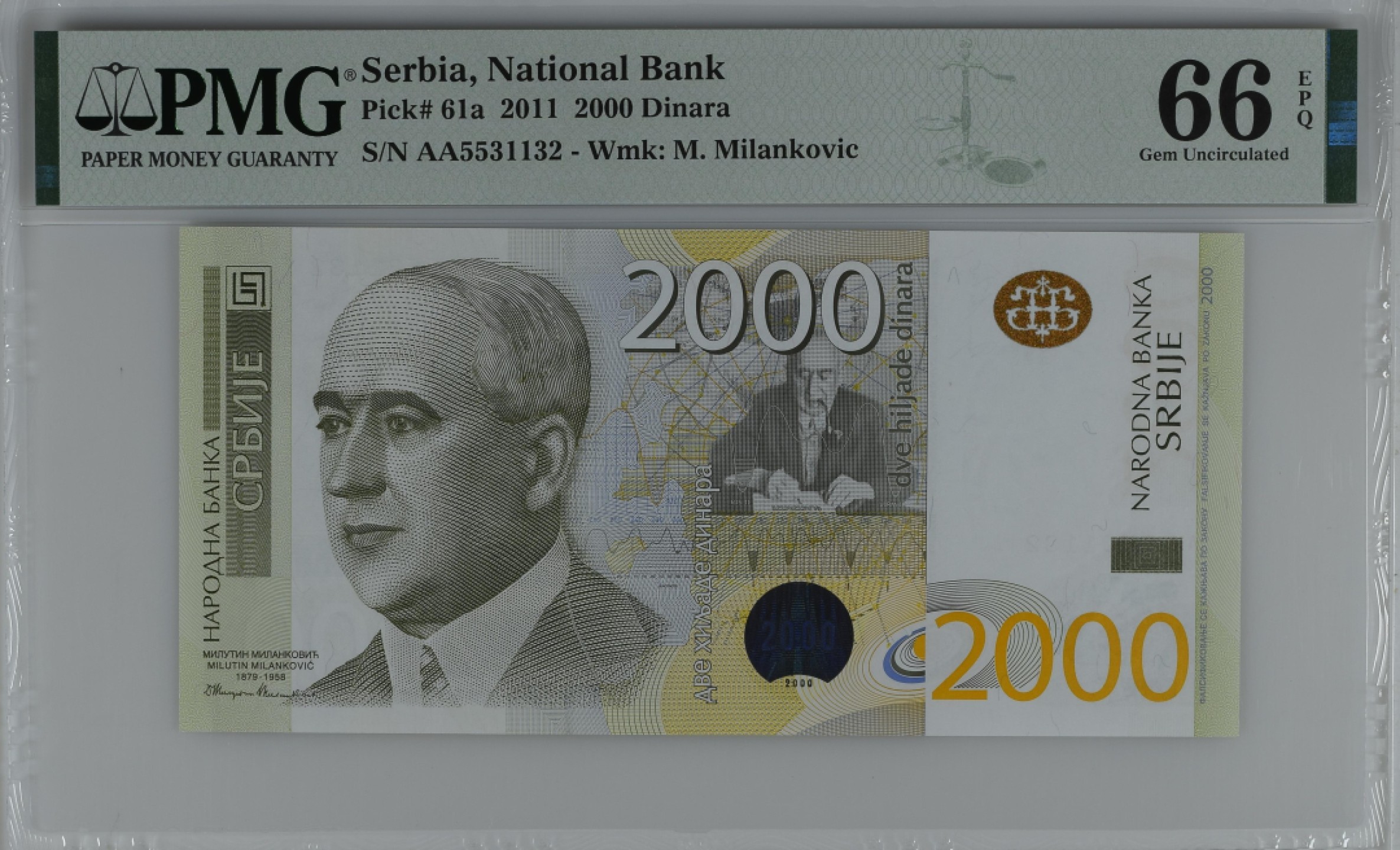 紫瑗钱币——第282期拍卖—纸币团购场（塞尔维亚 西班牙） 满10件包邮 【66 EPQ】塞尔维亚 2011年 首发 AA冠  米兰科维奇 2000第纳尔 PMG (P-61a) AA5531132