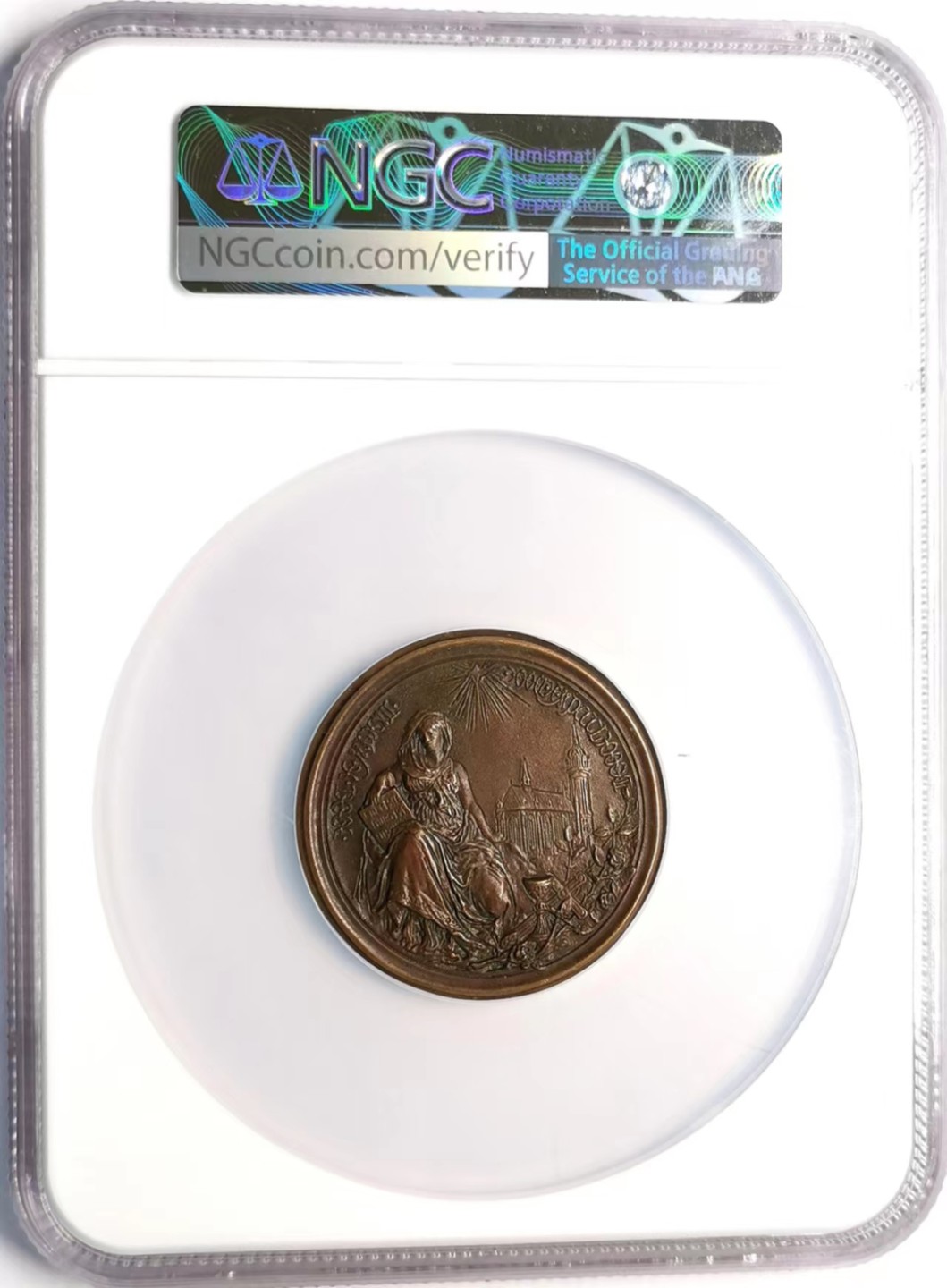 凡希社世界钱币微拍第二百四十二期 1892德国纪念宗教改革运动395周年纪念大铜章NGC-MS63