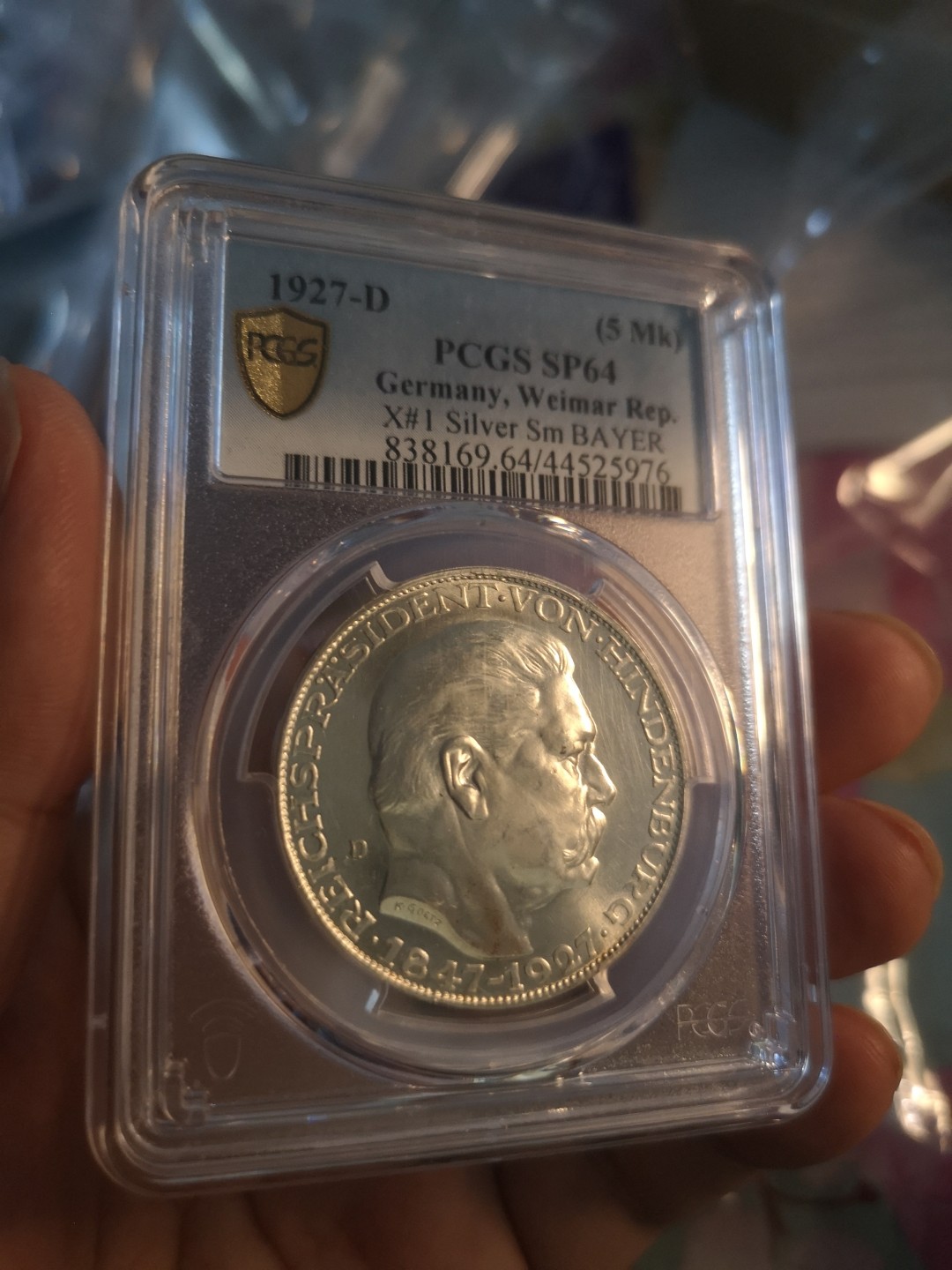 长老汇精品老银币系列 德国1927兴登堡80大寿5马克大银章，卡尔哥茨作品，PCGS SP64