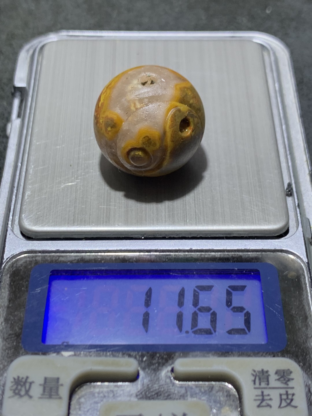精美冰飘草花纹亚光战国红玛瑙手工俏色巧雕太极阴阳鱼2.0圆珠一个，