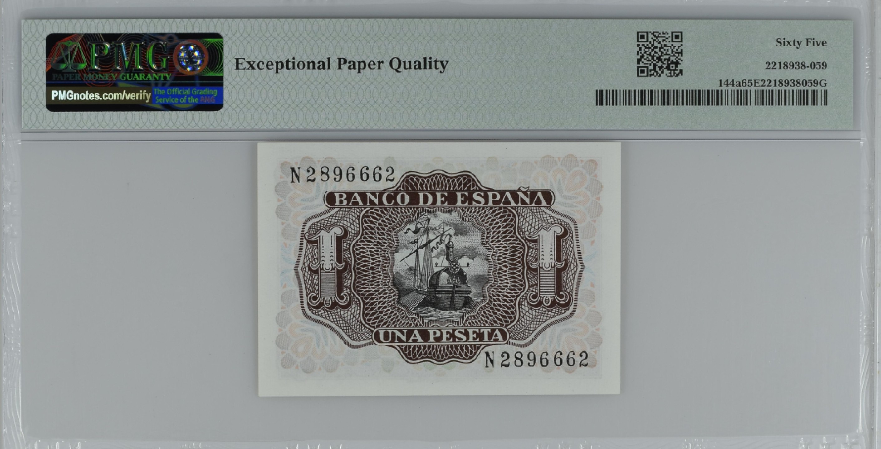 紫瑗钱币——第284期拍卖—纸币团购场 满10件包邮 【65 EPQ】西班牙 1953年  圣克鲁斯侯爵 阿尔瓦罗·德·巴赞 1比塞塔 PMG N2896662