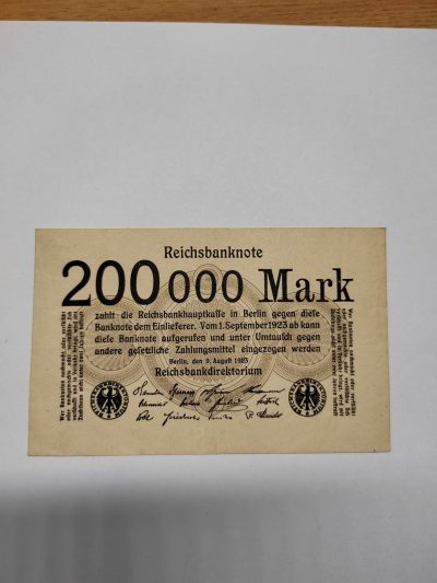 王之爱好～外国纸币 - 1923年，20万马克，德国纸币