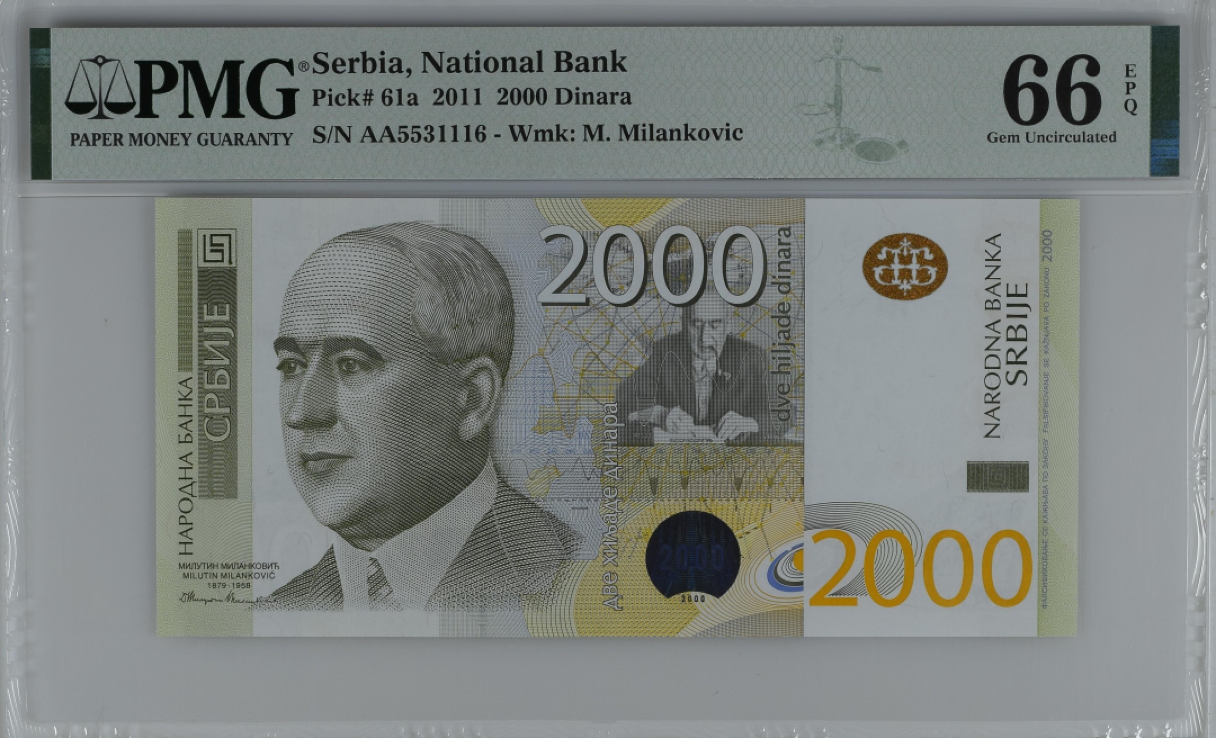 紫瑗钱币——第282期拍卖—纸币团购场（塞尔维亚 西班牙） 满10件包邮 【66 EPQ】塞尔维亚 2011年 首发 AA冠  米兰科维奇 2000第纳尔 PMG (P-61a) AA5531116