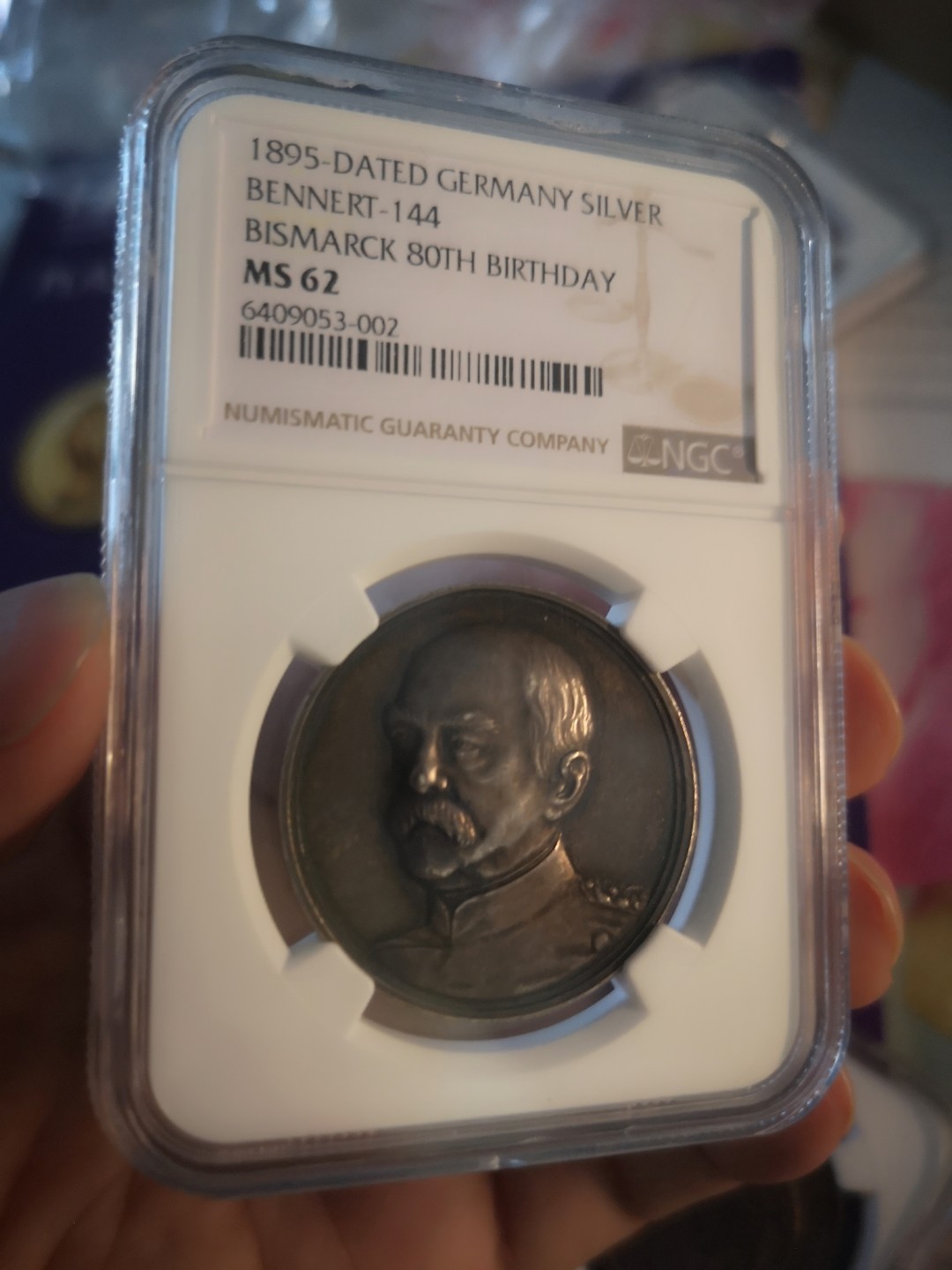 长老汇精品老银币系列 1895德国俾斯麦80大寿纪念银章，NGC MS62
