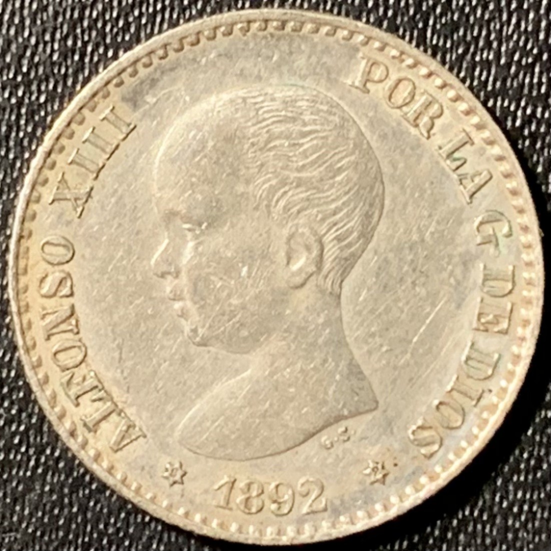 紫瑗钱币——第281期拍卖 西班牙 1892年 阿方索十三世 婴儿头 50分 2.5克 0.835银