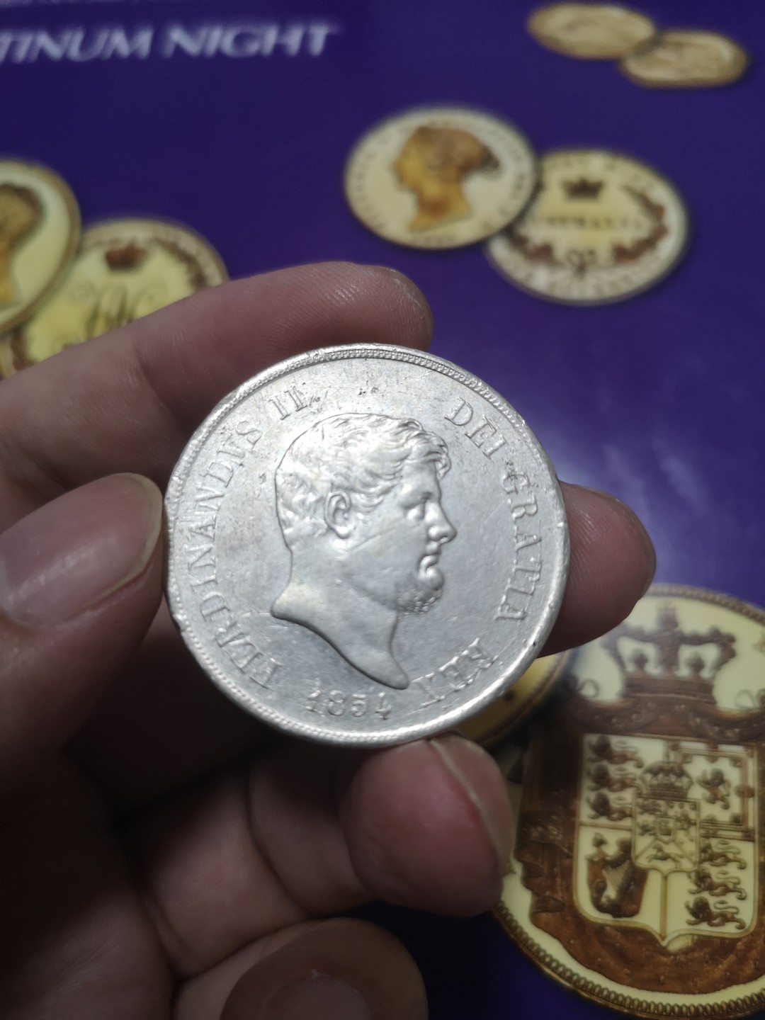 长老汇第6场老银币拍卖 意大利1856费南德斯120G大银币，好品