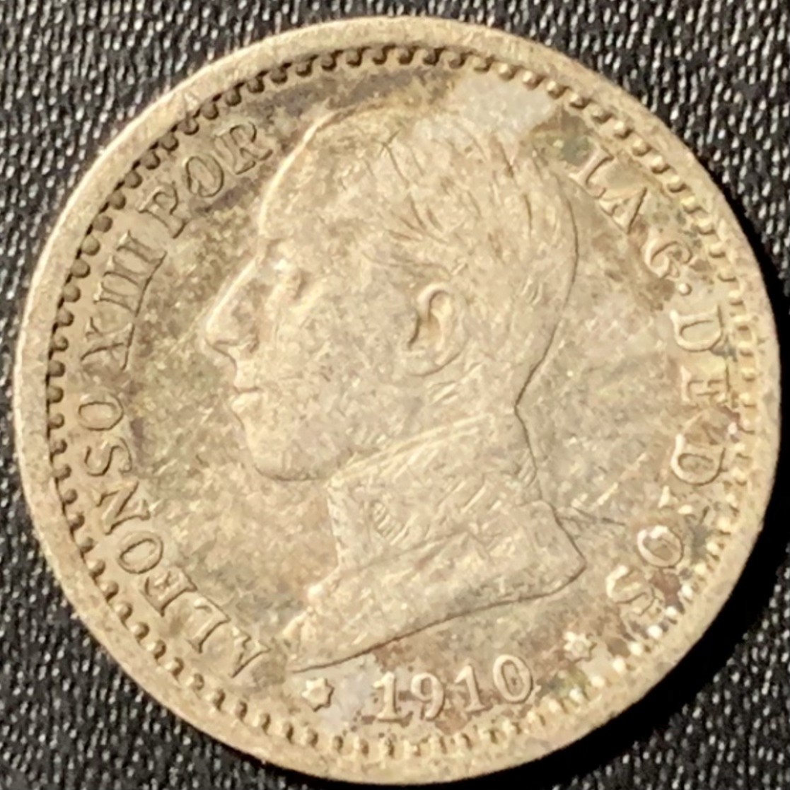 紫瑗钱币——第281期拍卖 西班牙 1910年 阿方索十三世 少年头 50分 2.5克 0.835银