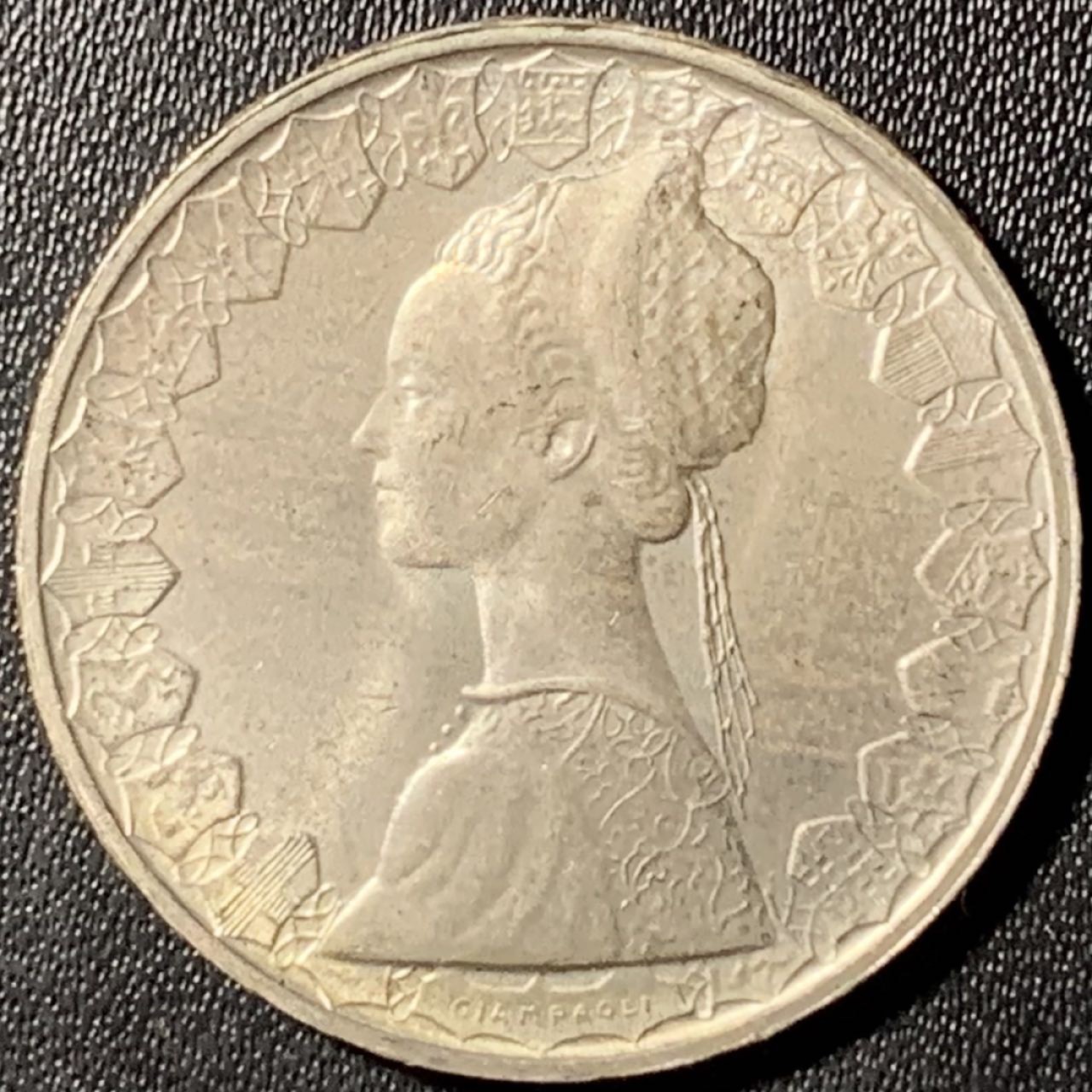 紫瑗钱币——第281期拍卖 意大利 1966年 少女与帆船 500里拉 11克 0.835银 UNC