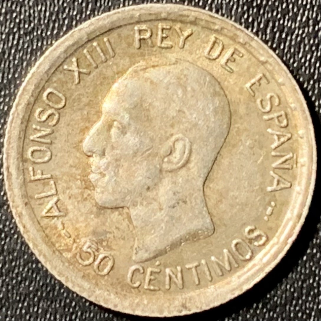 紫瑗钱币——第281期拍卖 西班牙 1926年 阿方索十三世 50分 2.5克 0.835银