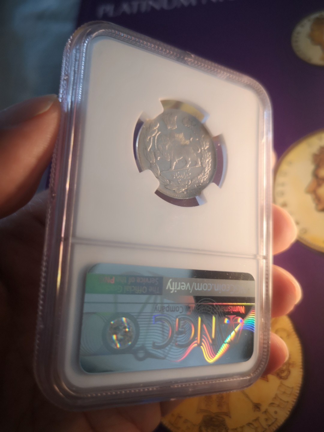 长老汇第6场老银币拍卖 伊朗1913戎装银币，NGC AU55