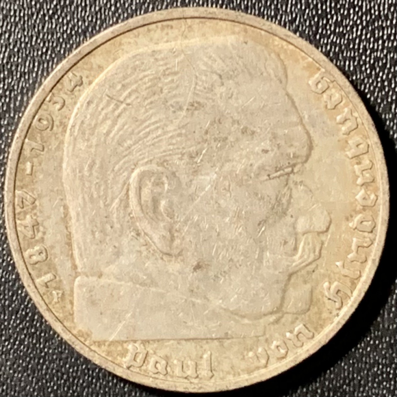 紫瑗钱币——第281期拍卖