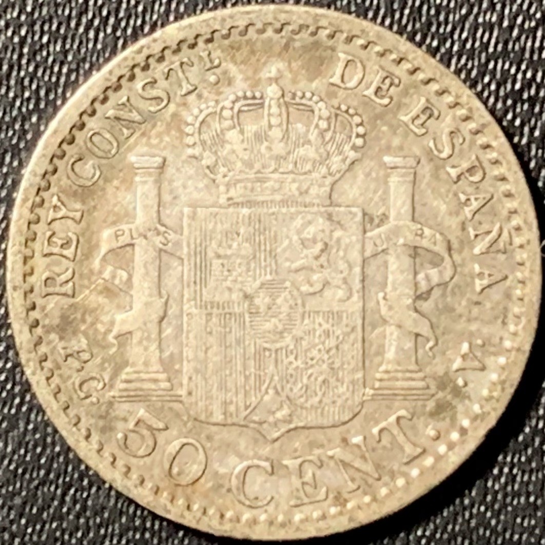 紫瑗钱币——第281期拍卖 西班牙 1910年 阿方索十三世 少年头 50分 2.5克 0.835银