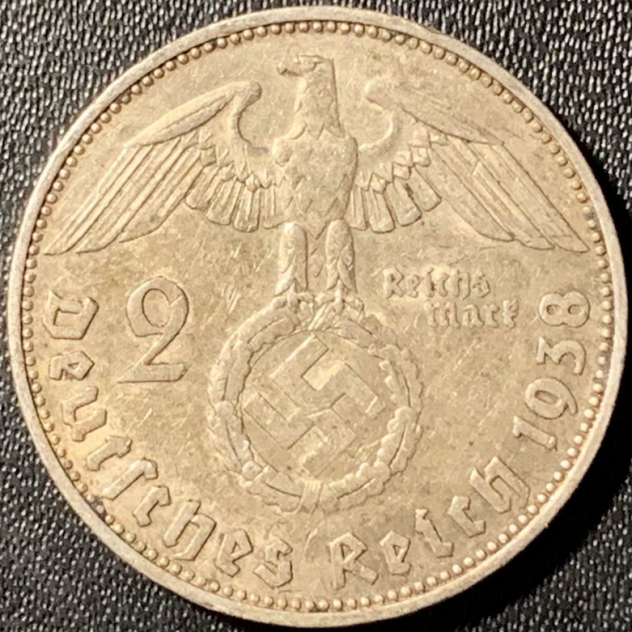 紫瑗钱币——第281期拍卖 德国 1937年 E版 兴登堡 字符 2马克 8克 0.625银