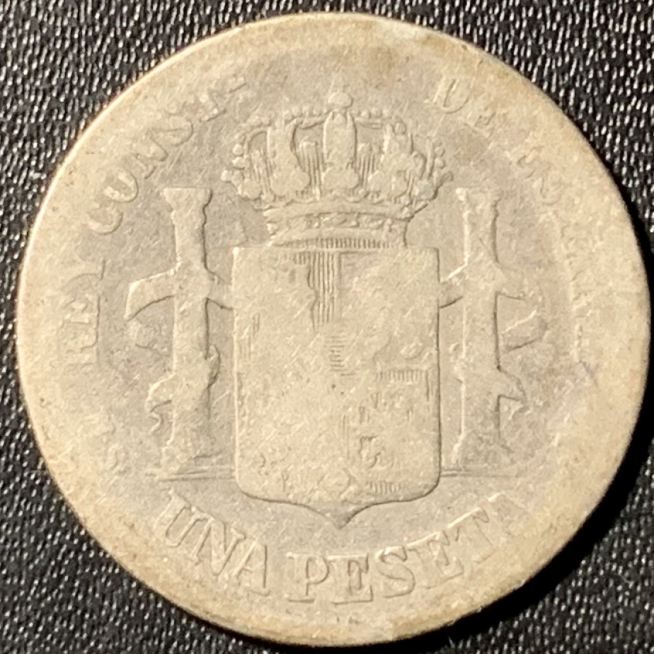 紫瑗钱币——第281期拍卖 西班牙 1881年 阿方索十二世 1比塞塔 5克 0.835银